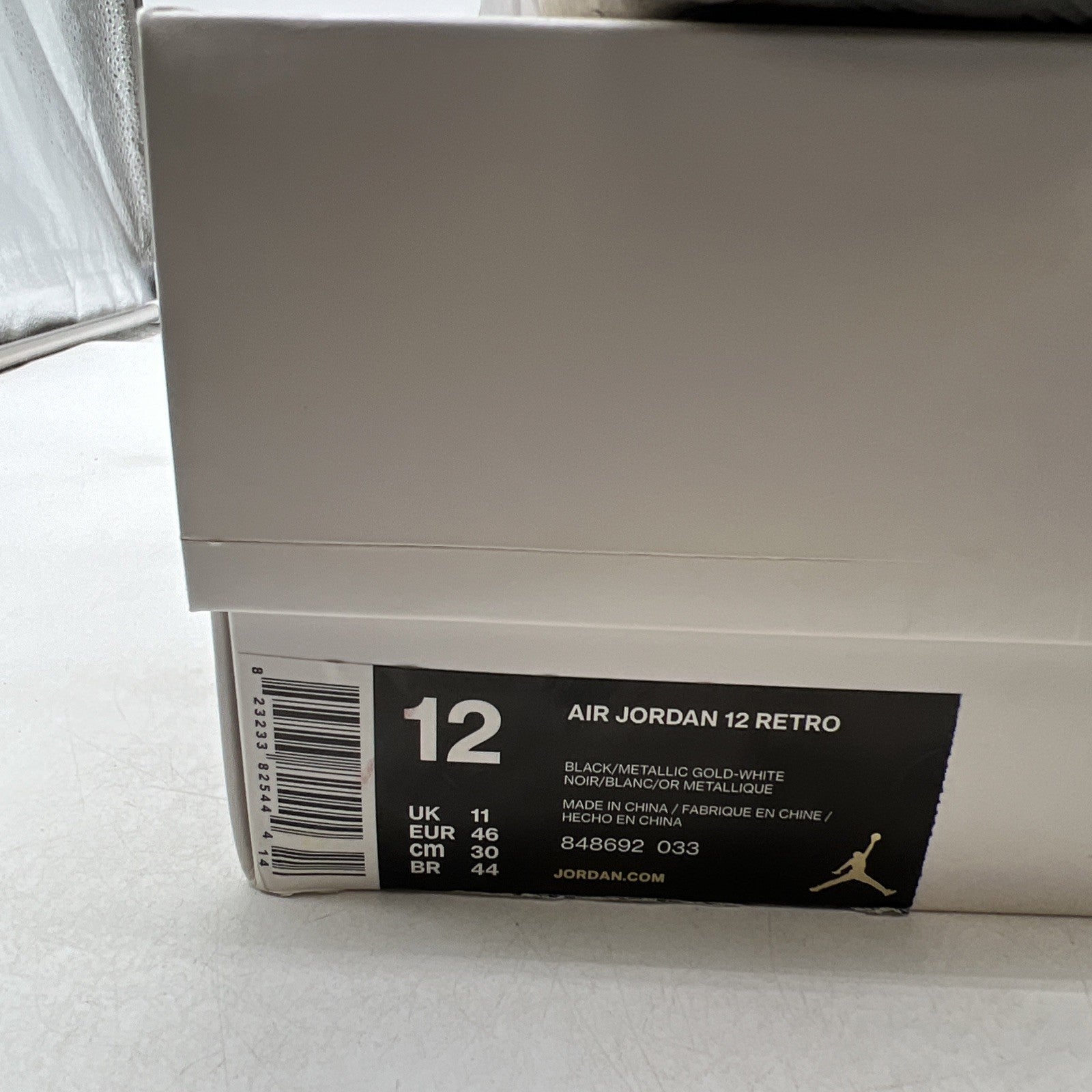 Size 12 - Air Jordan 12 Retro Wings (848692-033)