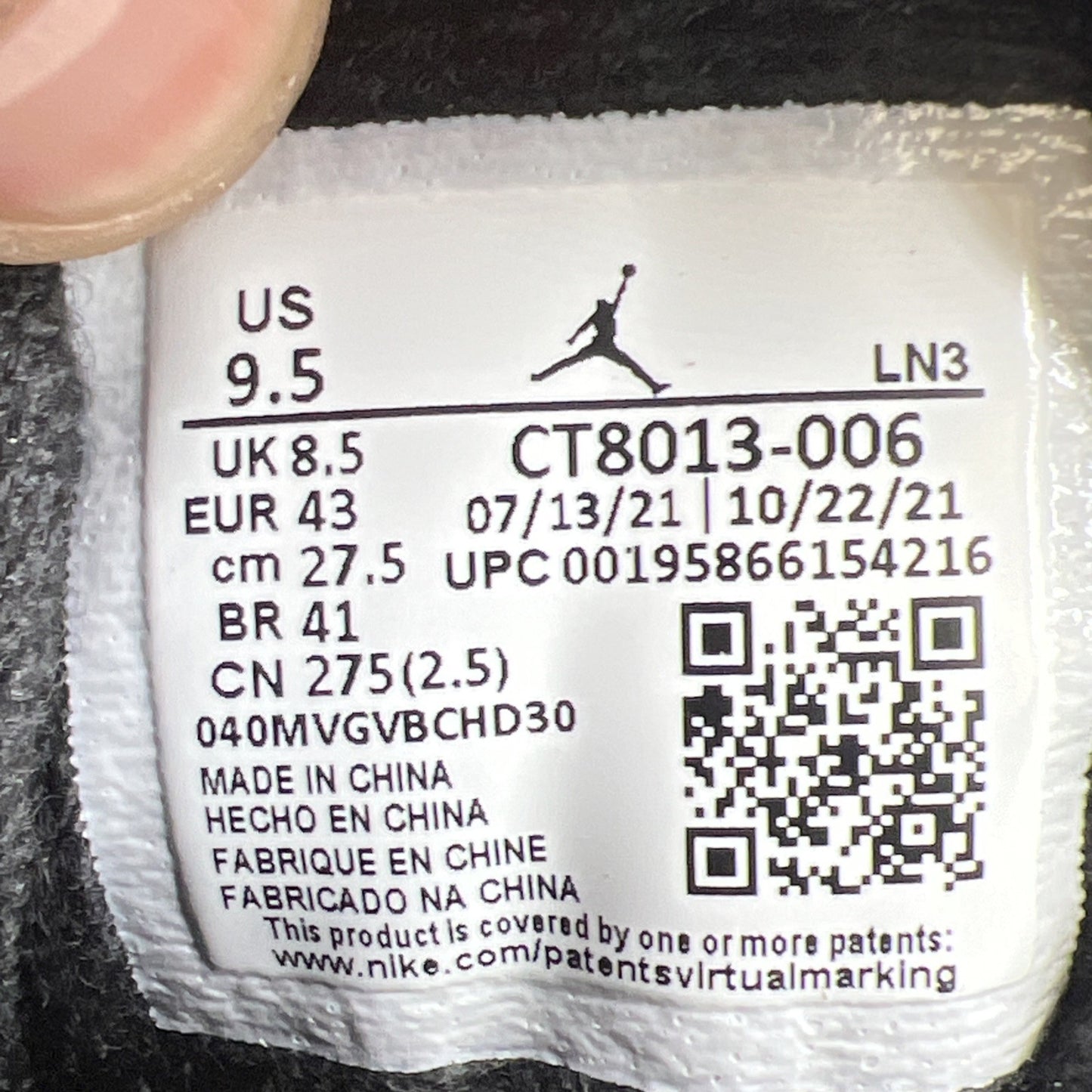 Size 9.5 - Air Jordan 12 Retro Mid Playoff (CT8013-006)