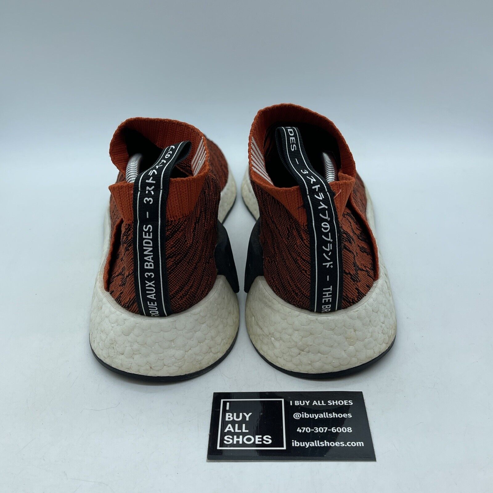 Size 13 - adidas NMD_CS2 Primeknit Red Glitch Orange Black Suede (BY9406)