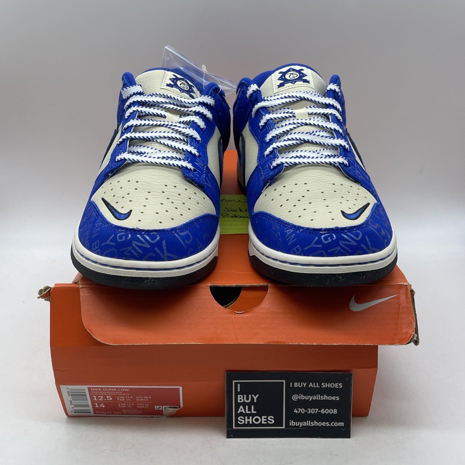 Size 12.5 - Nike Dunk Low Jackie Robinson (DV2122-400)