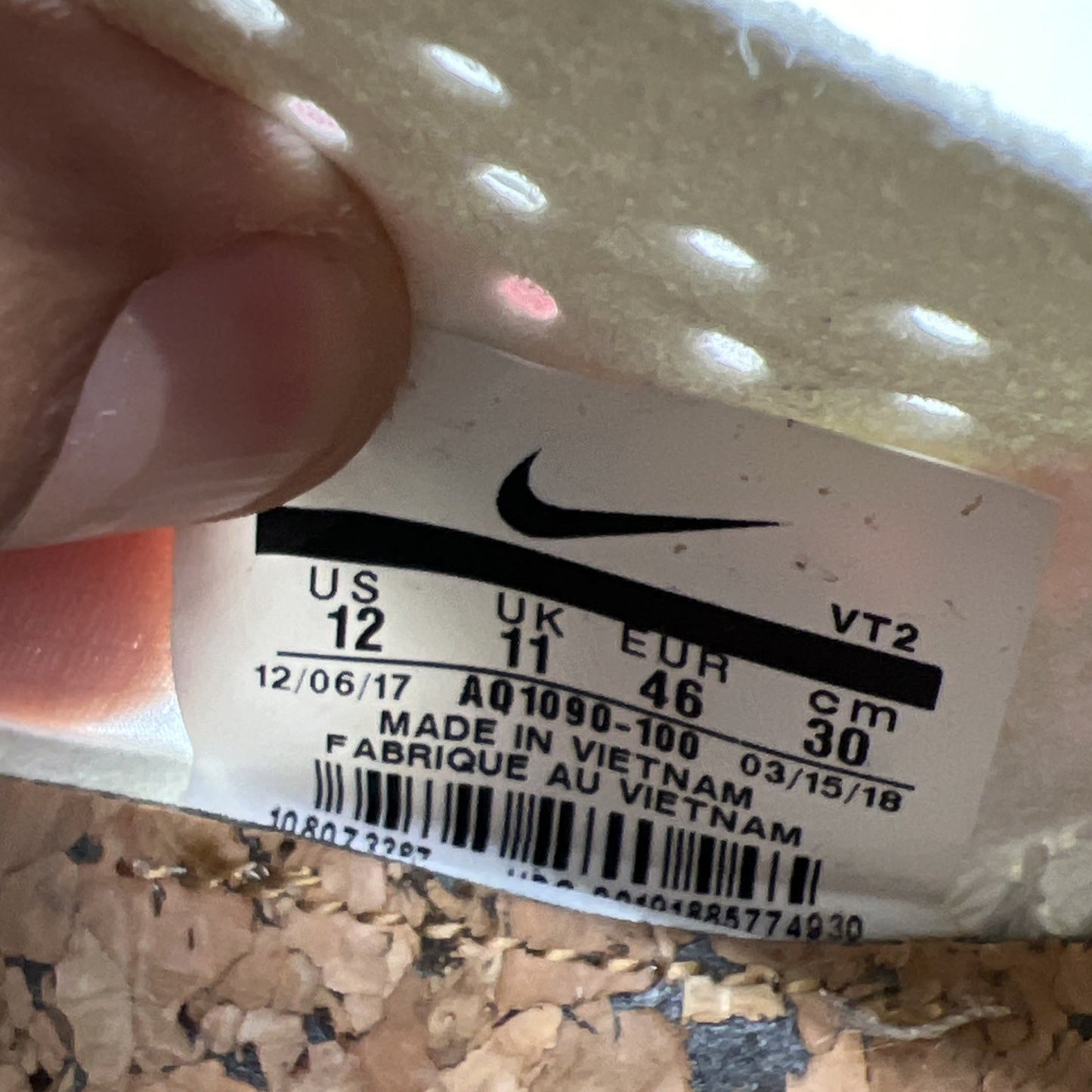 Size 12 - Nike React Element 87 Light Bone (AQ1090-100)
