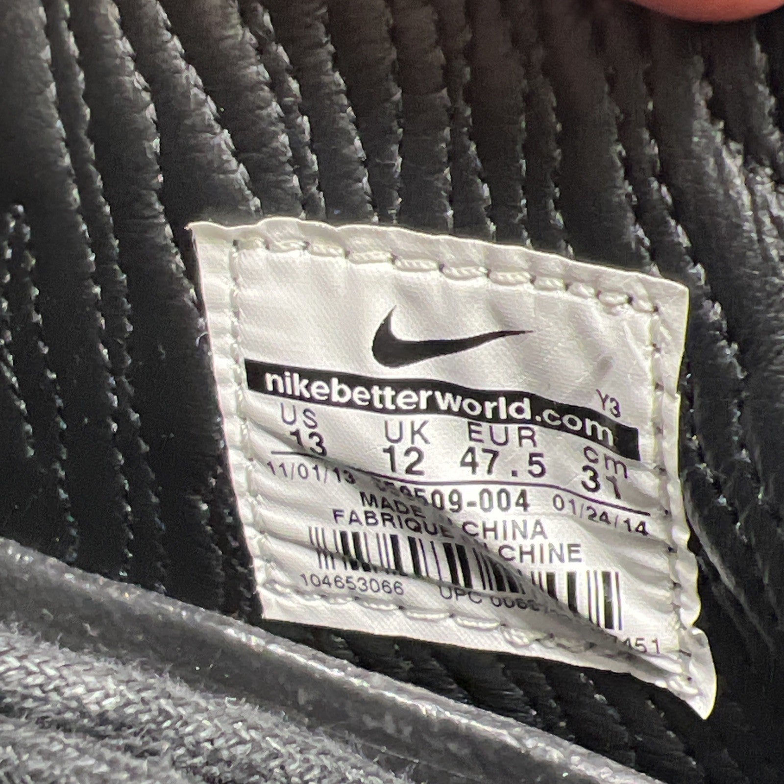 Size 13 - Nike LeBron 11 EXT Denim QS Denim (659509-004)