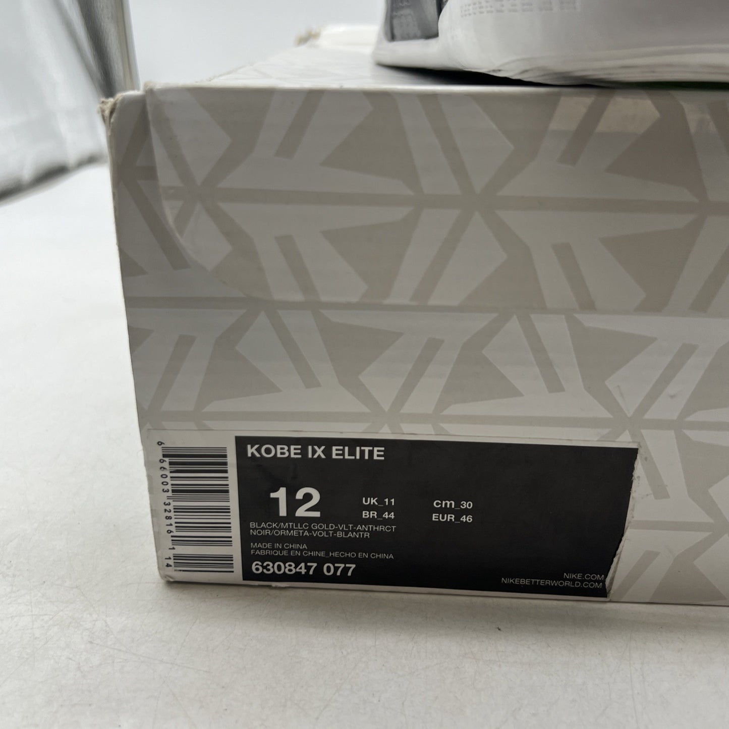 Size 12 - Nike Kobe 9 Elite Victory (630847-077)