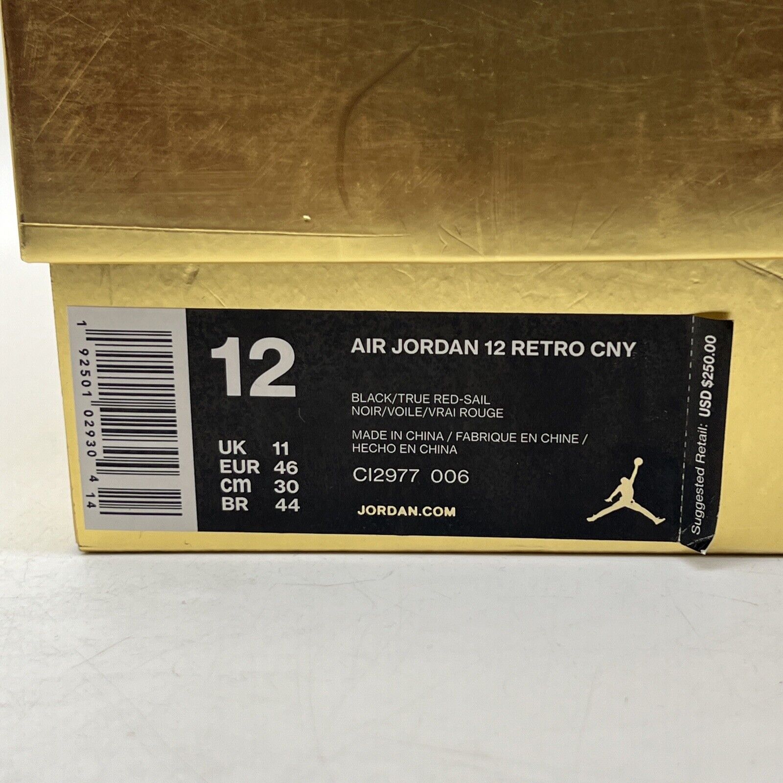 Size 12 - Air Jordan 12 Retro 2019 Chinese New Year Black White Red Green