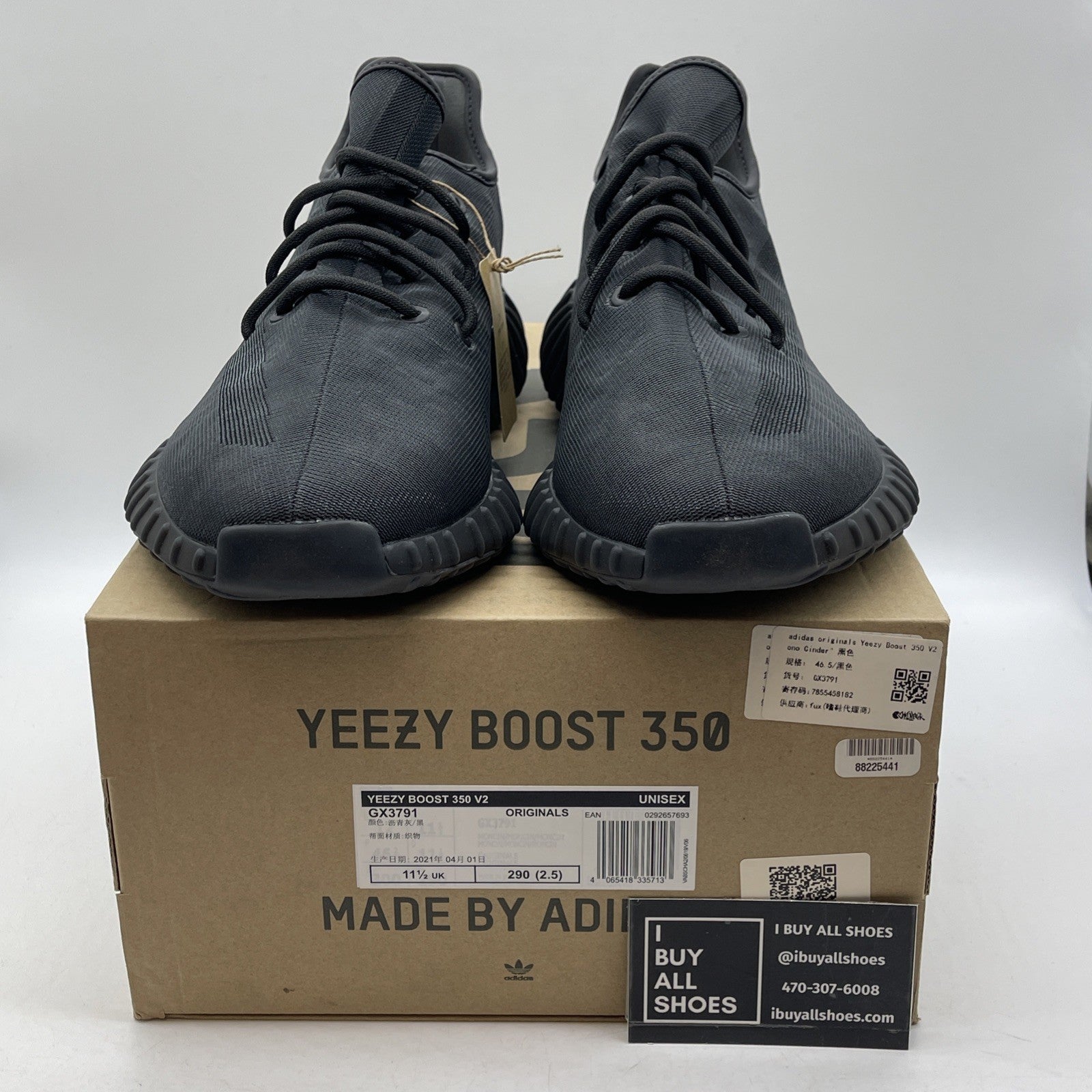 Size 12 - adidas Yeezy Boost 350 V2 Mono Cinder Black (GX3791)