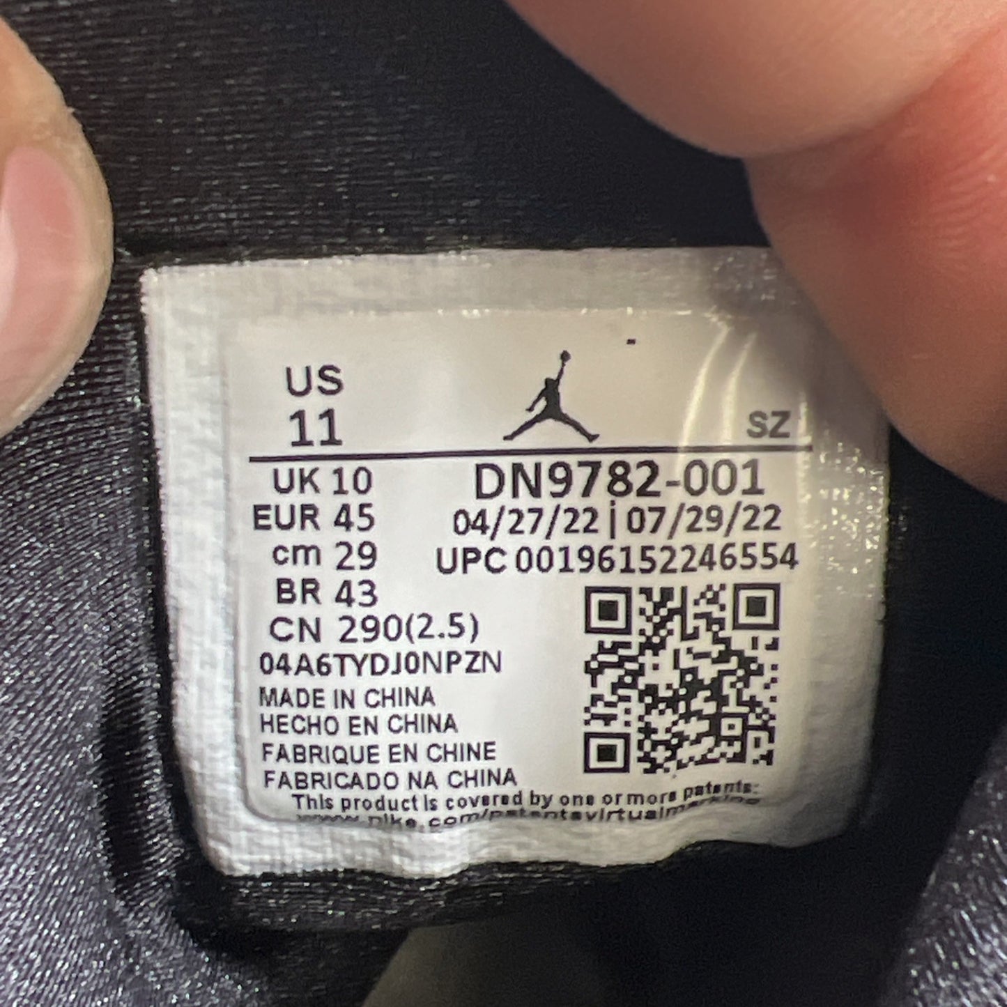 Size 11 - Air Jordan 7 Retro Black Olive 2023 (DN9782-001)