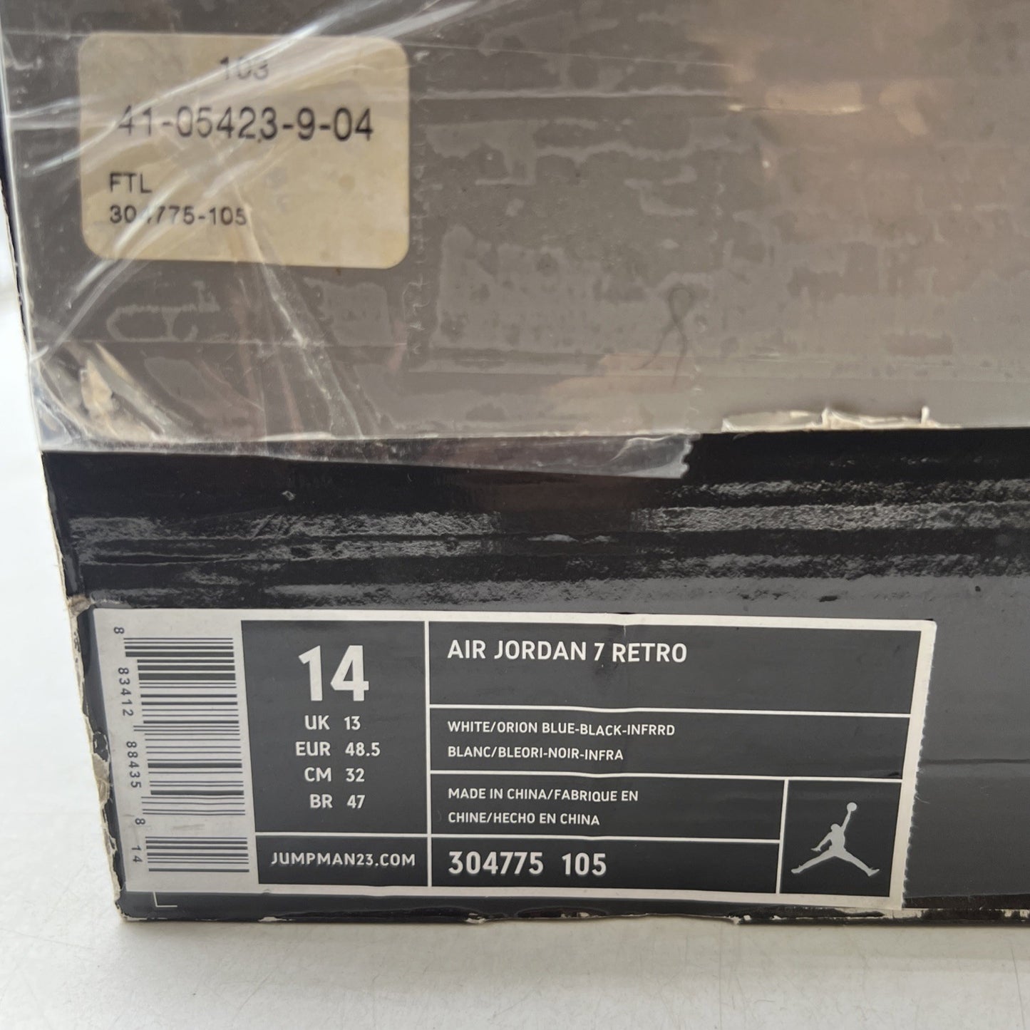 Size 14 - Air Jordan 7 Retro Orion (304775-105)