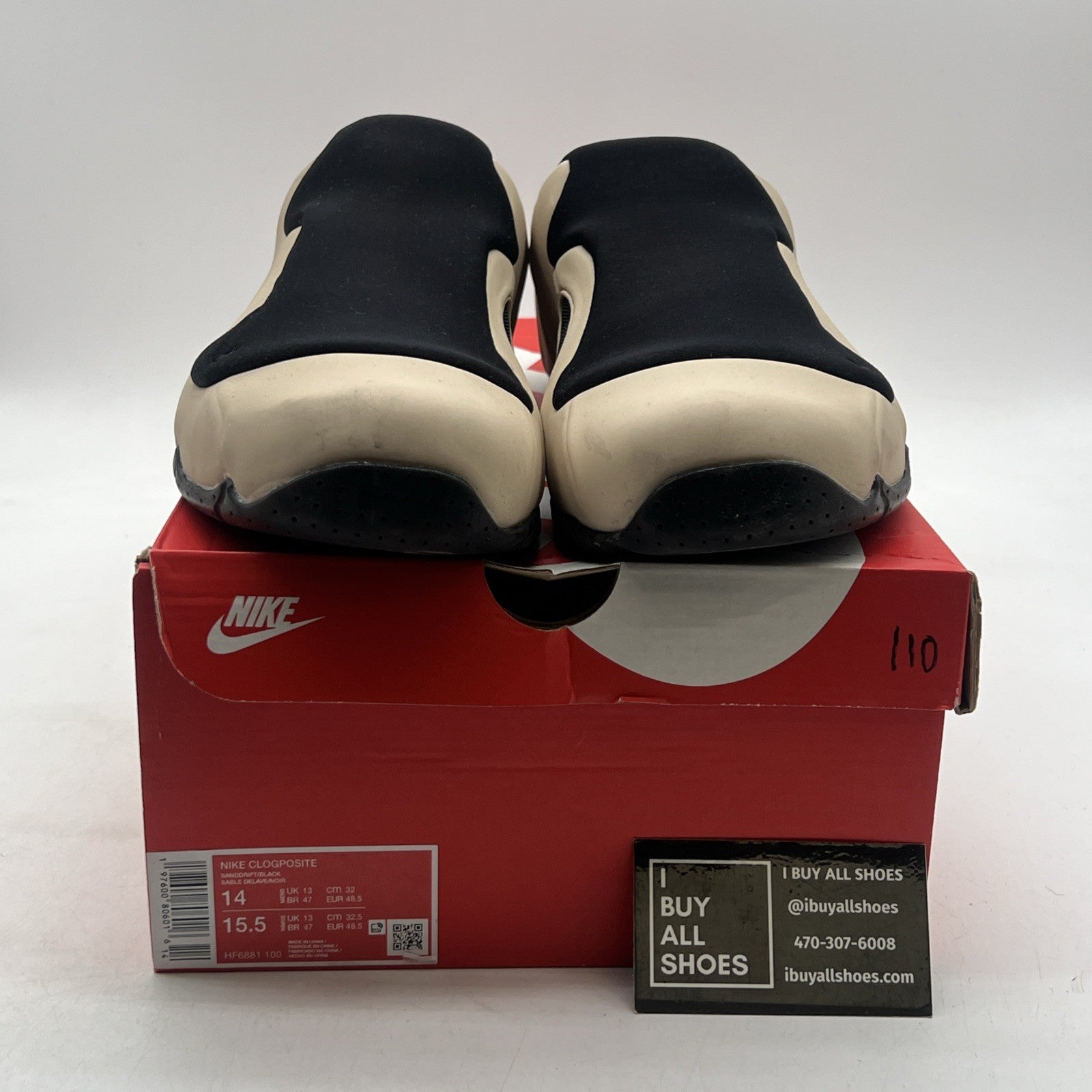 Size 14 - Nike Clogposite Sanddrift (HF6881-100)