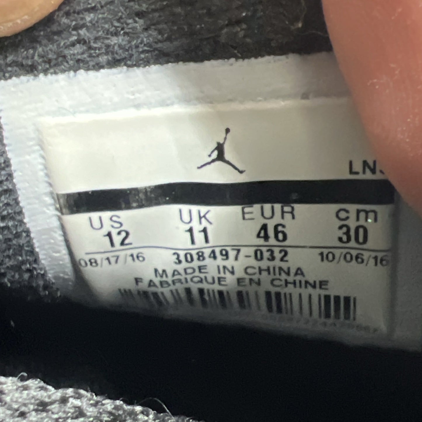 Size 12 - Air Jordan 4 Retro Royalty 2017 (308497-032)