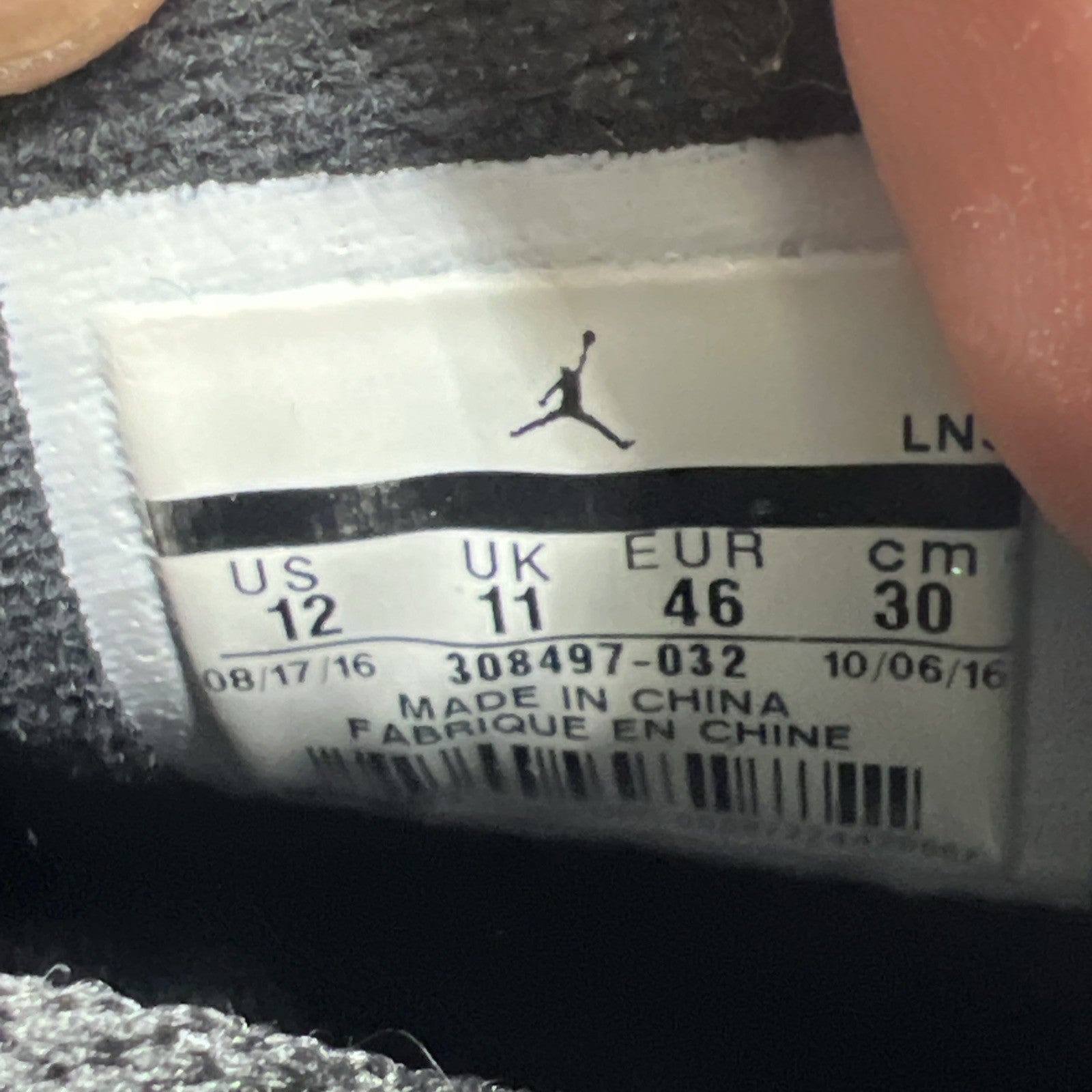 Size 12 - Air Jordan 4 Retro Royalty 2017 (308497-032)