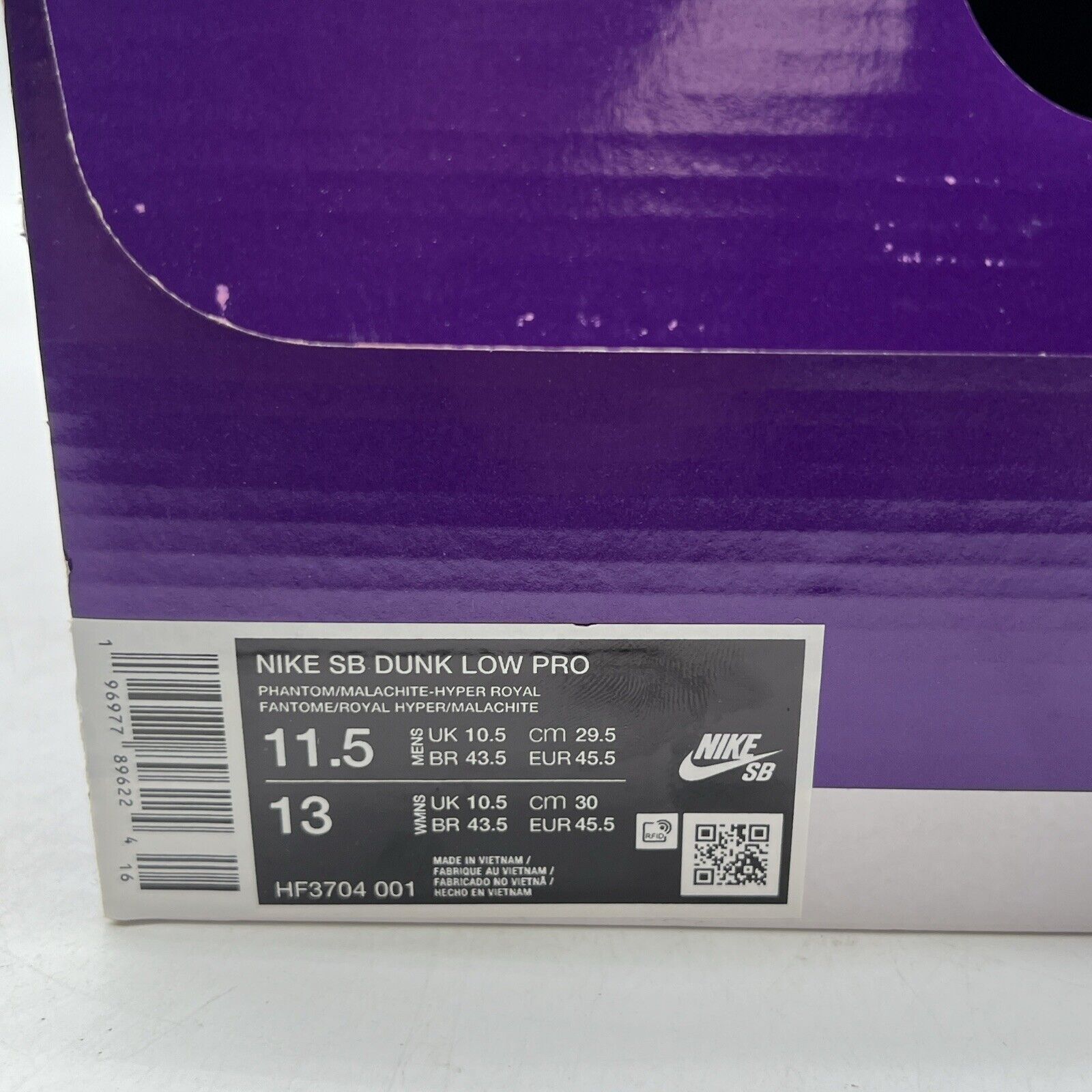 Size 11.5 - Nike Dunk SB Low Hyper Royal Malachite (HF3704-001)