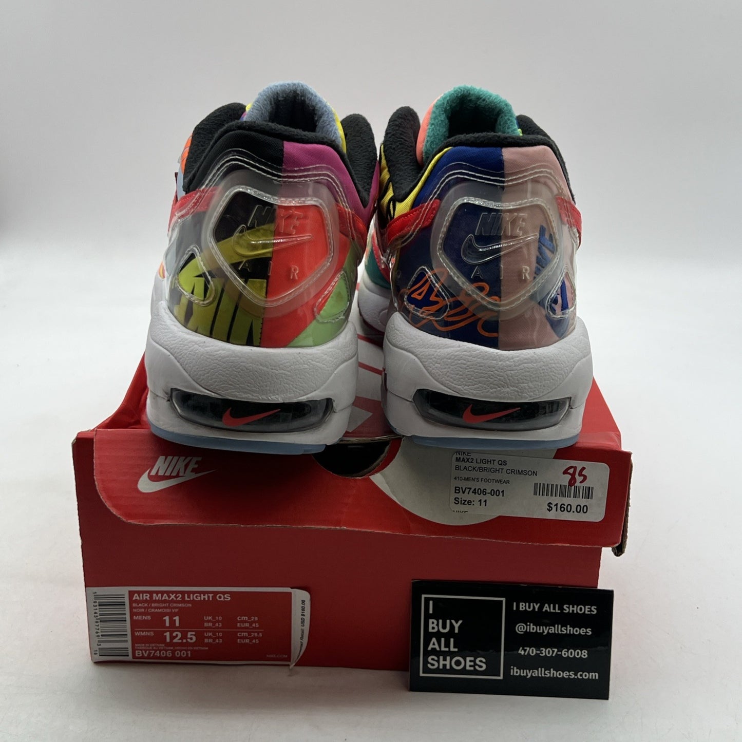 Size 11 - Nike Atmos x Air Max 2 Light QS Logos (BV7406-001)