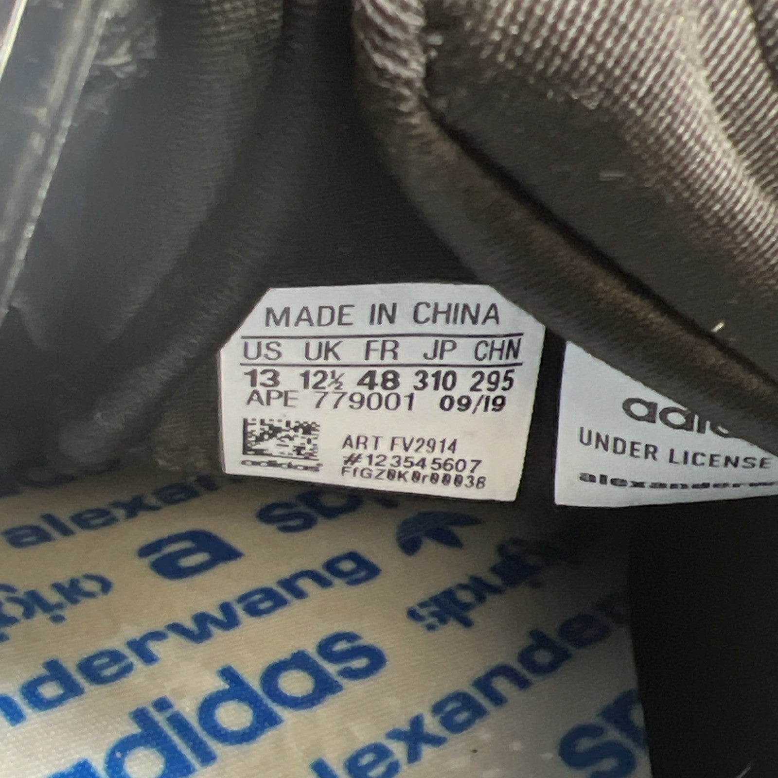 Size 13 - Adidas Alexander Wang x Turnout Trainer Light Brown (FV2914)