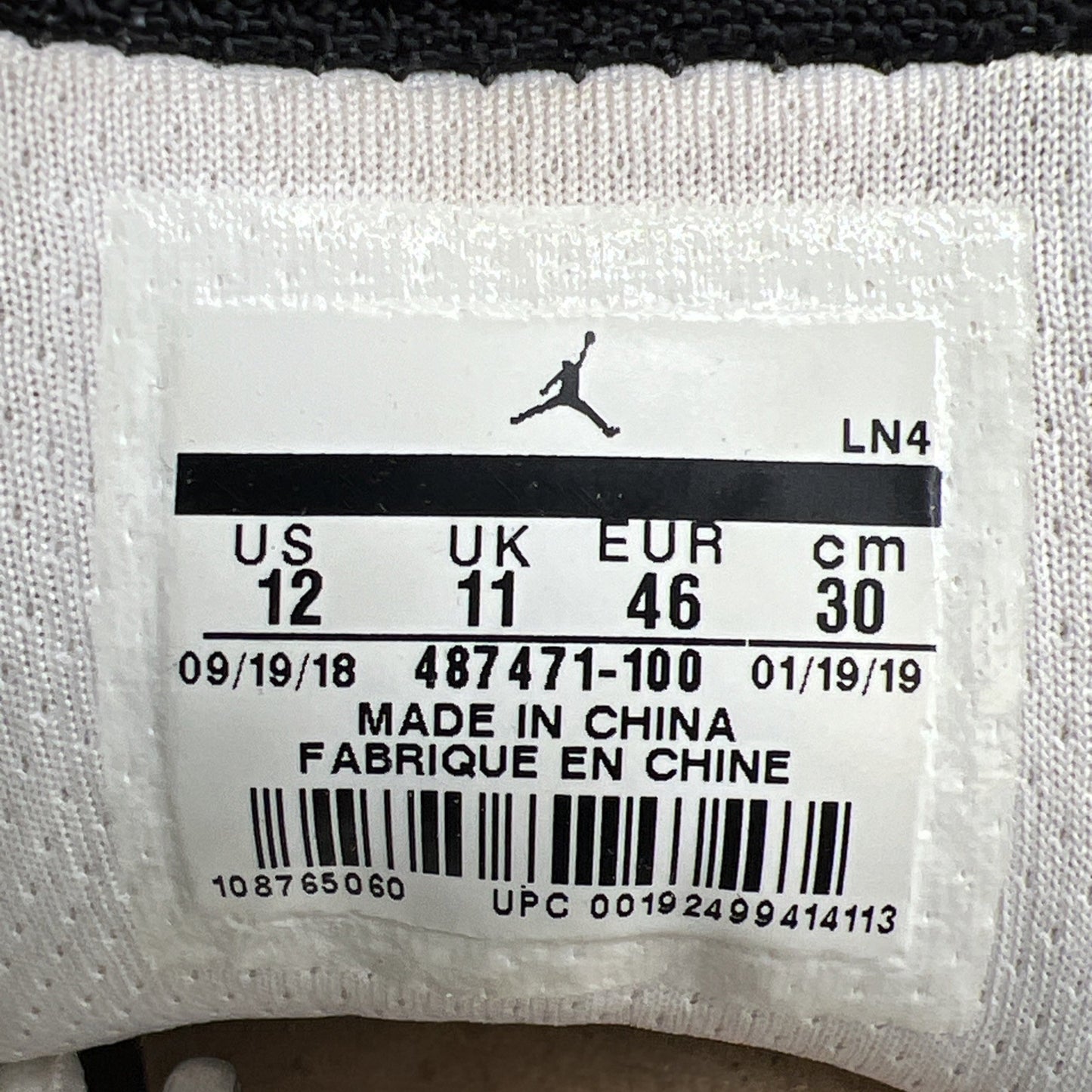 Size 12 - Air Jordan 14 Retro 2019 Candy Cane (487471-100)