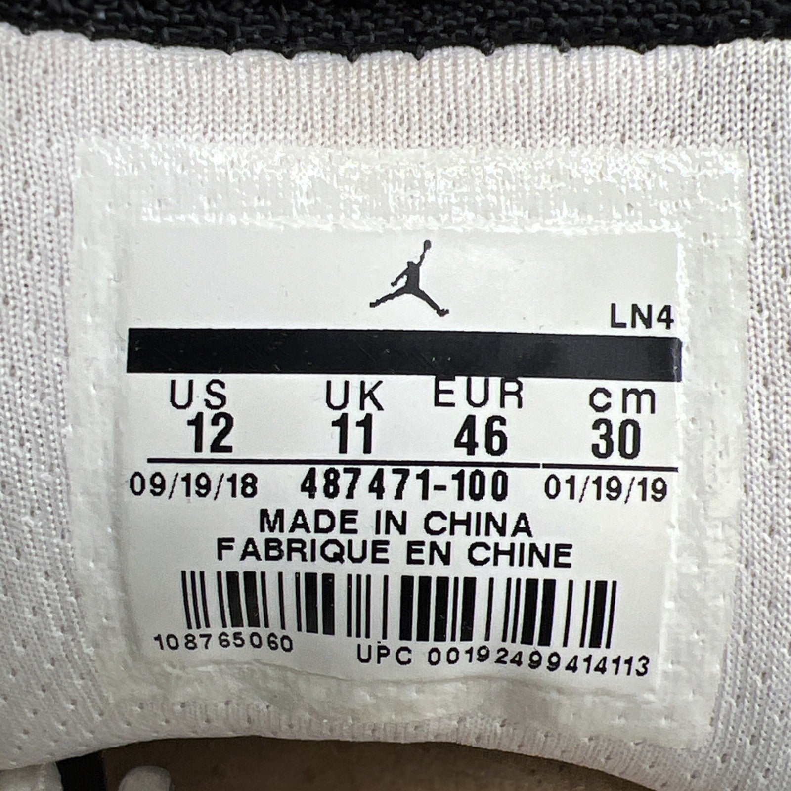 Size 12 - Air Jordan 14 Retro 2019 Candy Cane (487471-100)