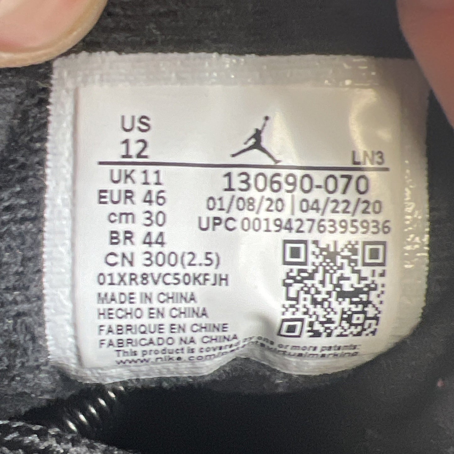 Size 12 - Air Jordan 12 Retro University Gold 2020 (130690-070)