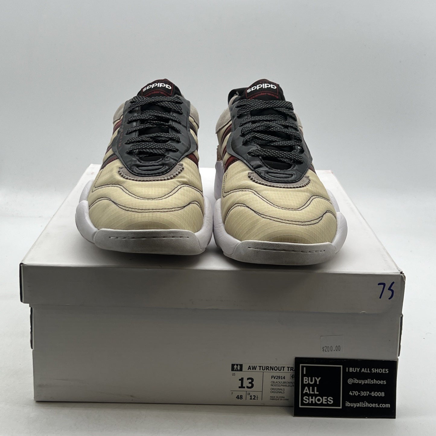 Size 13 - Adidas Alexander Wang x Turnout Trainer Light Brown (FV2914)