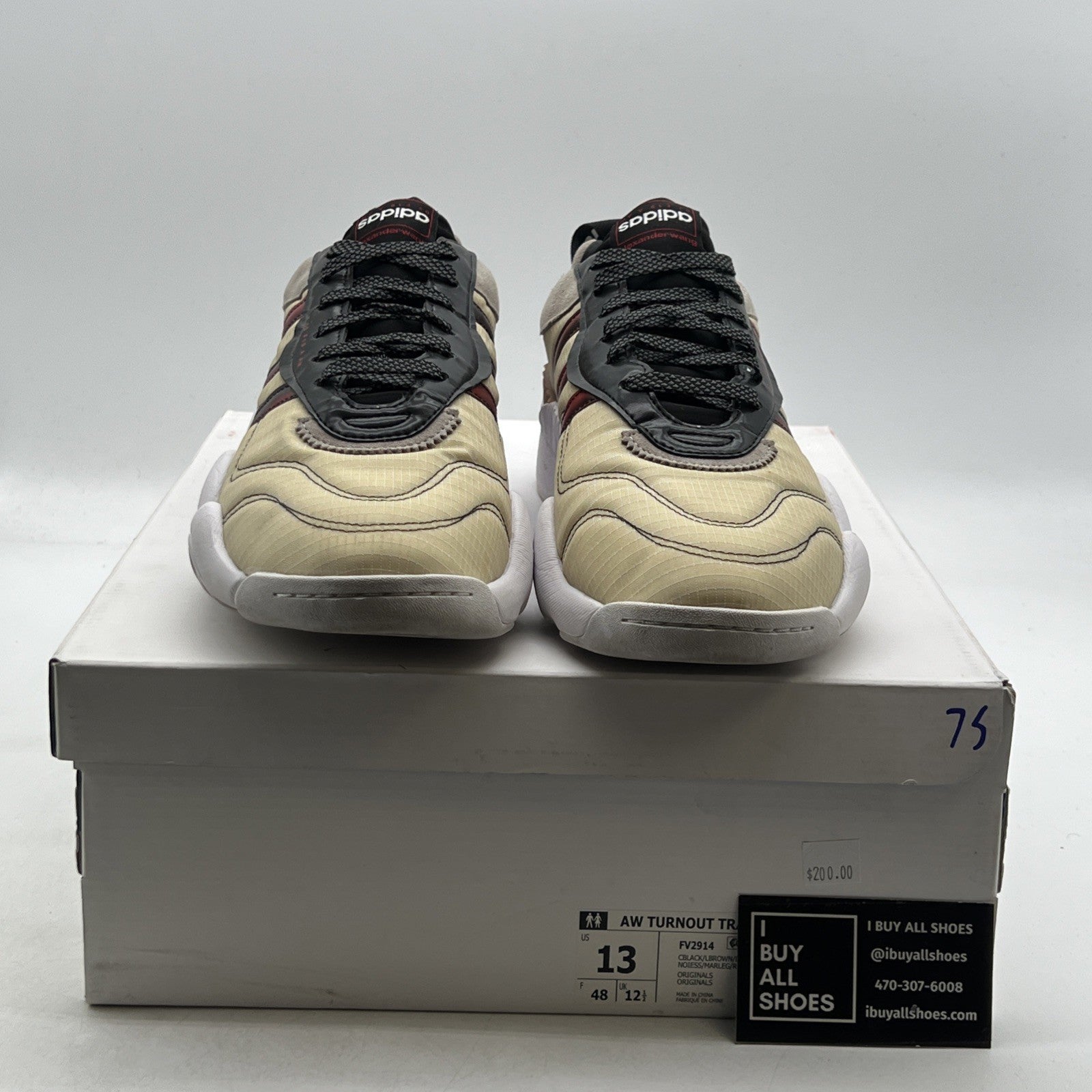 Size 13 - Adidas Alexander Wang x Turnout Trainer Light Brown (FV2914)