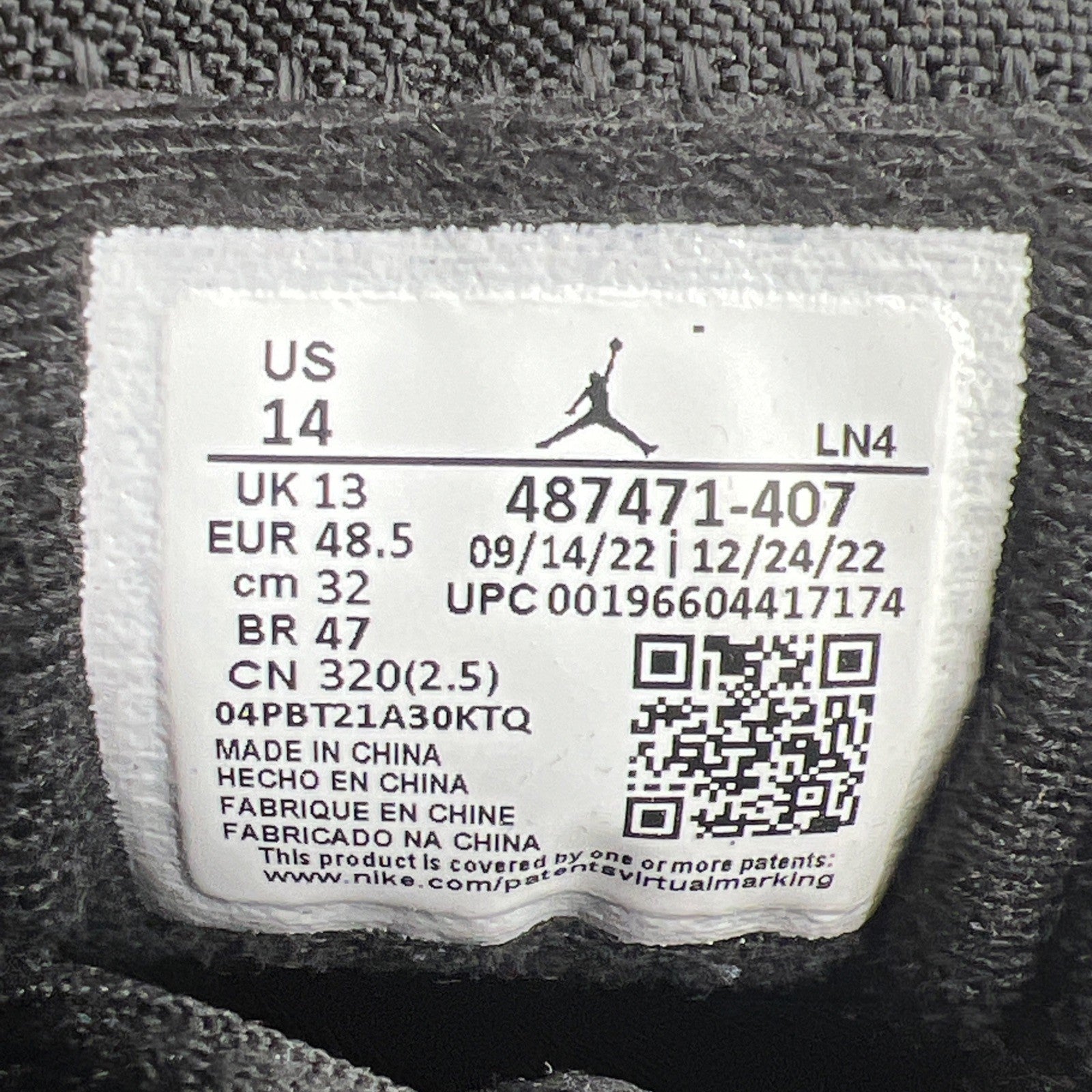 Size 14 - Air Jordan 14 Retro Laney (487471-407)