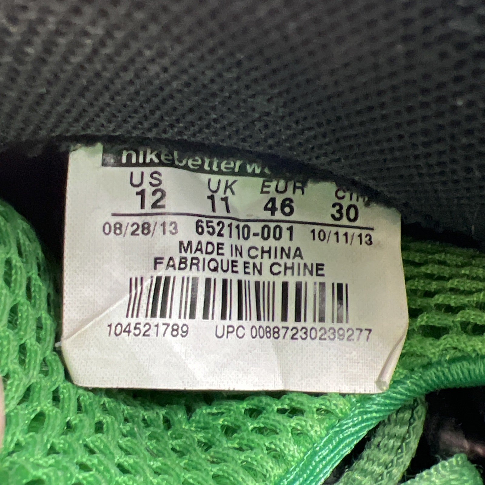 Size 12 - Nike Air Foamposite One Oregon Ducks (652110-001)