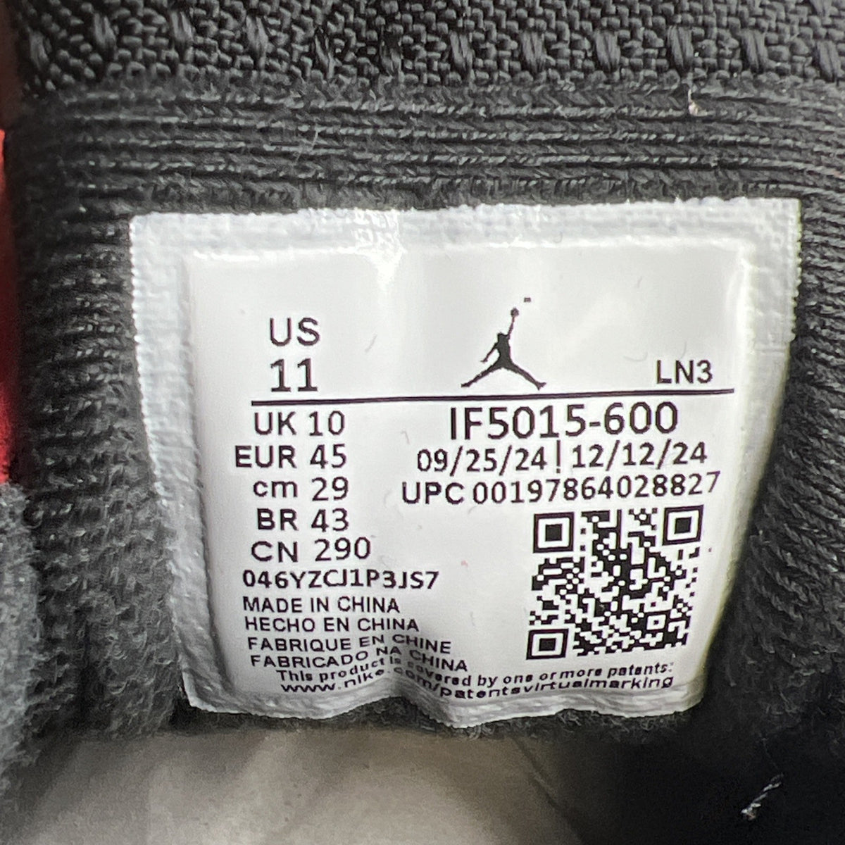 Size 11 - Air Jordan 14 Retro 2025 Ferrari (IF5015-600)