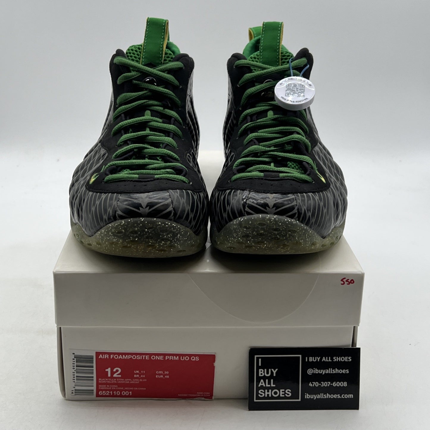Size 12 - Nike Air Foamposite One Oregon Ducks (652110-001)