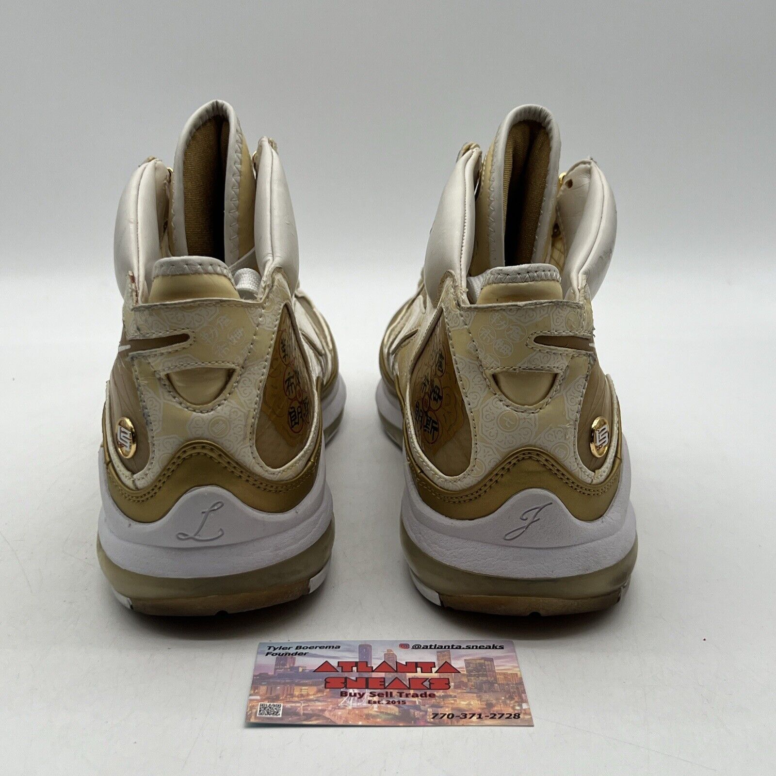 Size 12 - Nike Air Max LeBron 7 2009 China Moon White Gold (375664-113)