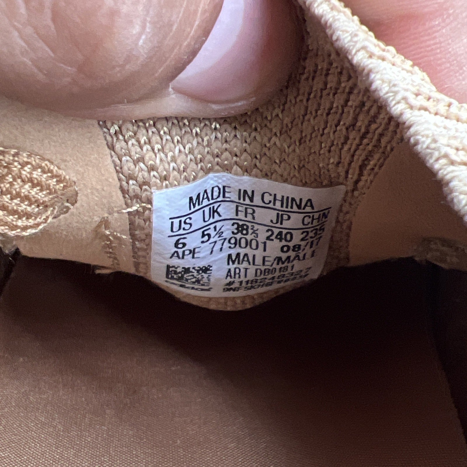 Size 6 - adidas Pusha T x EQT Support Ultra Primeknit Bodega Babies (DB0181)