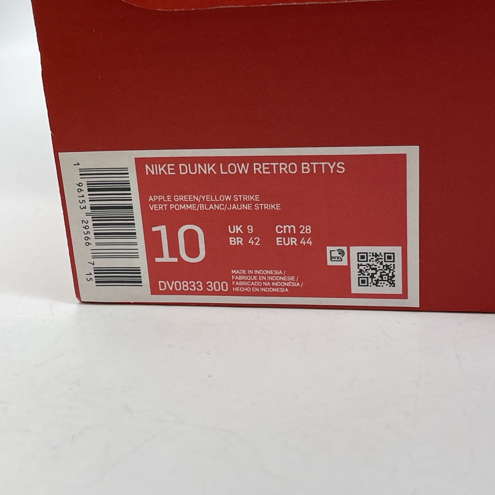Size 10 - Nike Dunk Low Reverse Brazil Green Yellow (DV0833-300)