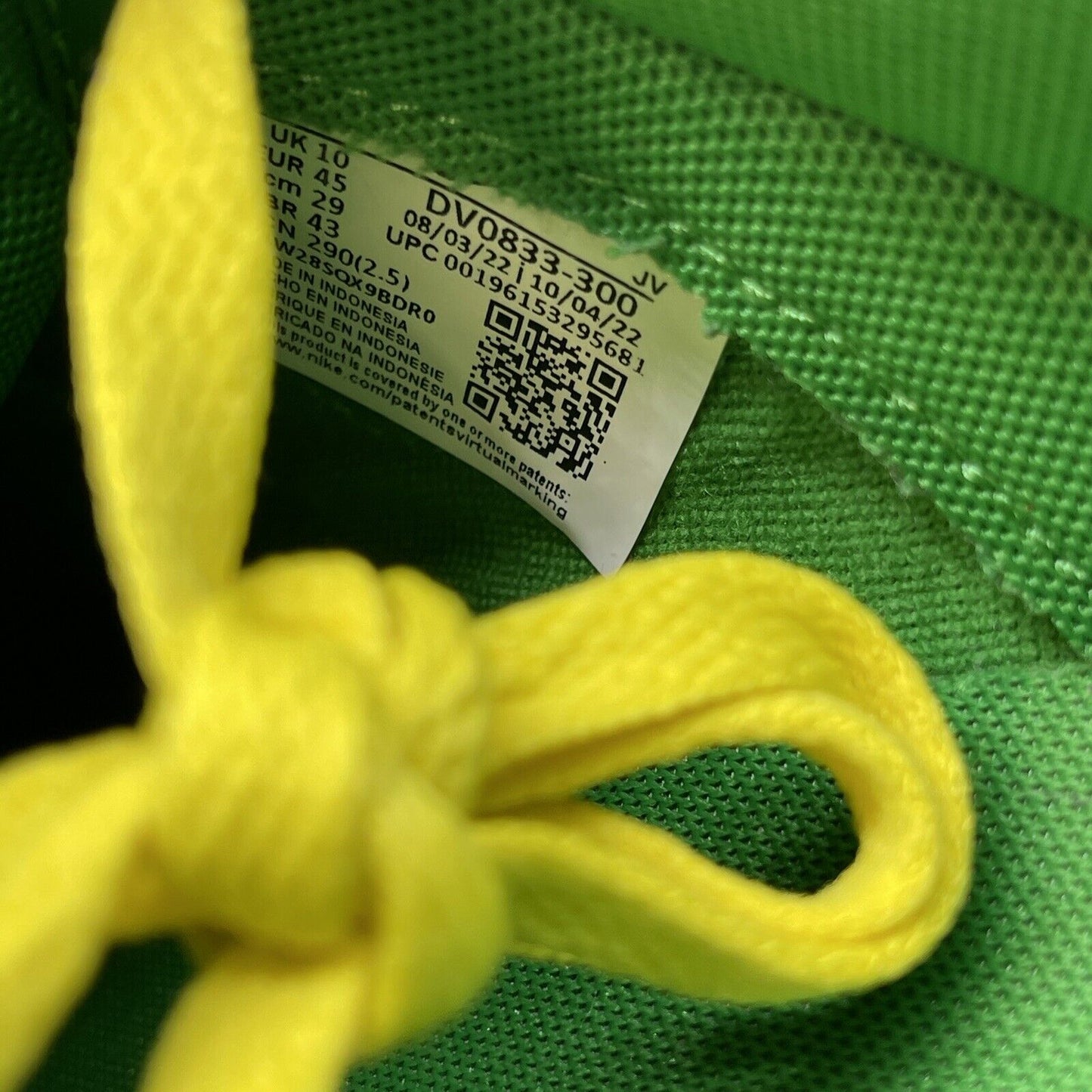 Size 11 - Nike Dunk Low Reverse Brazil White Yellow Green Leather (DV0833-300)