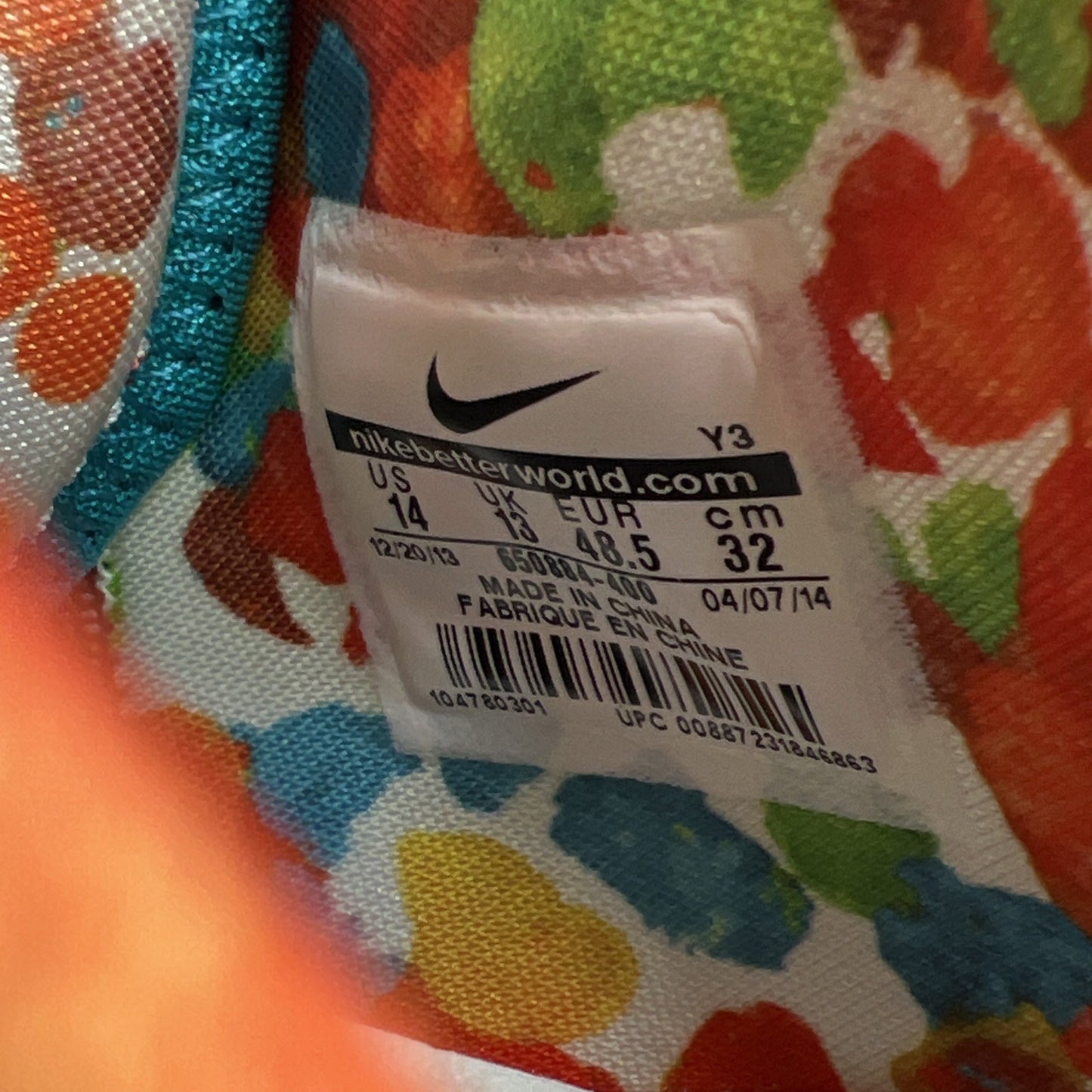 Size 14 - Nike LeBron 11 Premium What The LeBron (650884-400)