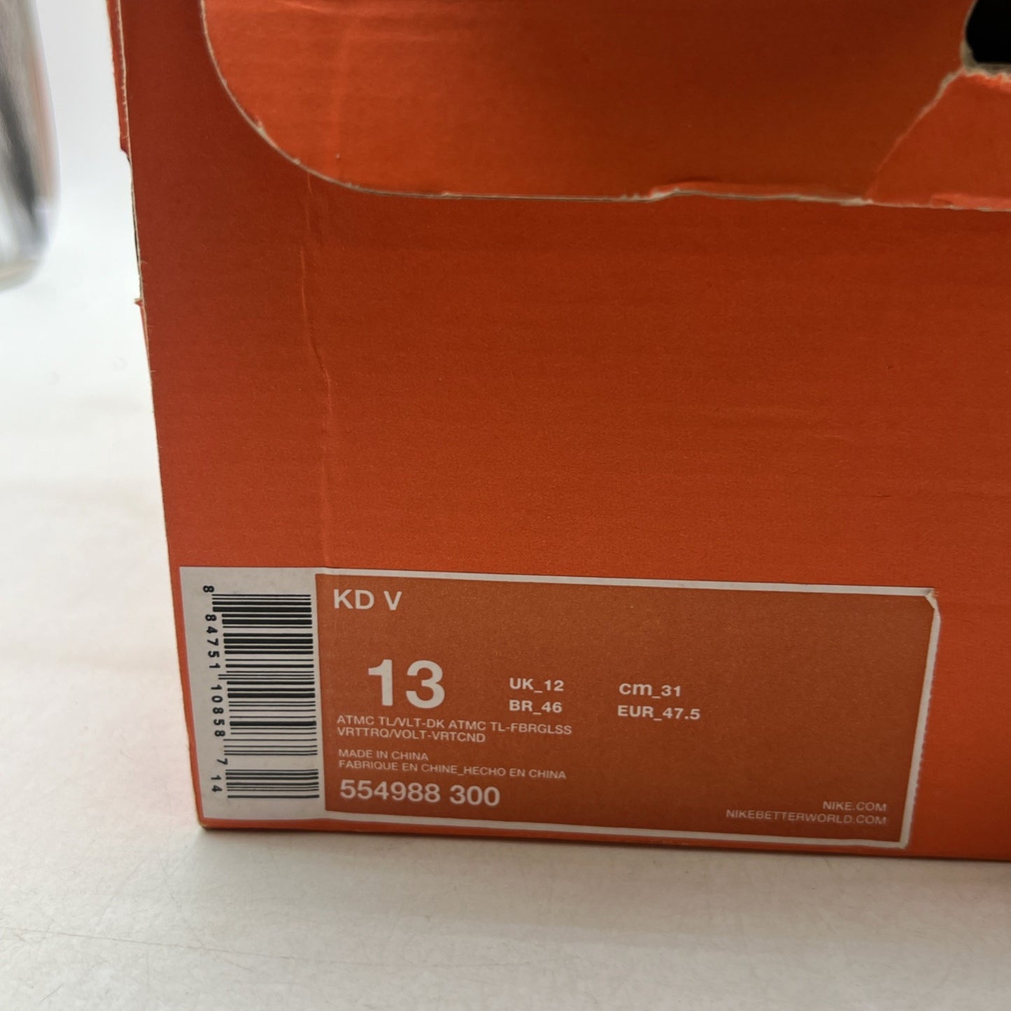 Size 13 - Nike KD 5 Hulk - (554988-300)