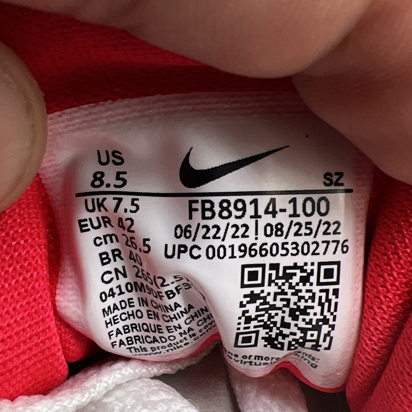 Size 8.5 - Nike LeBron James x Liverpool F.C. x Air Max 1 Third Kit (FB8914-100)