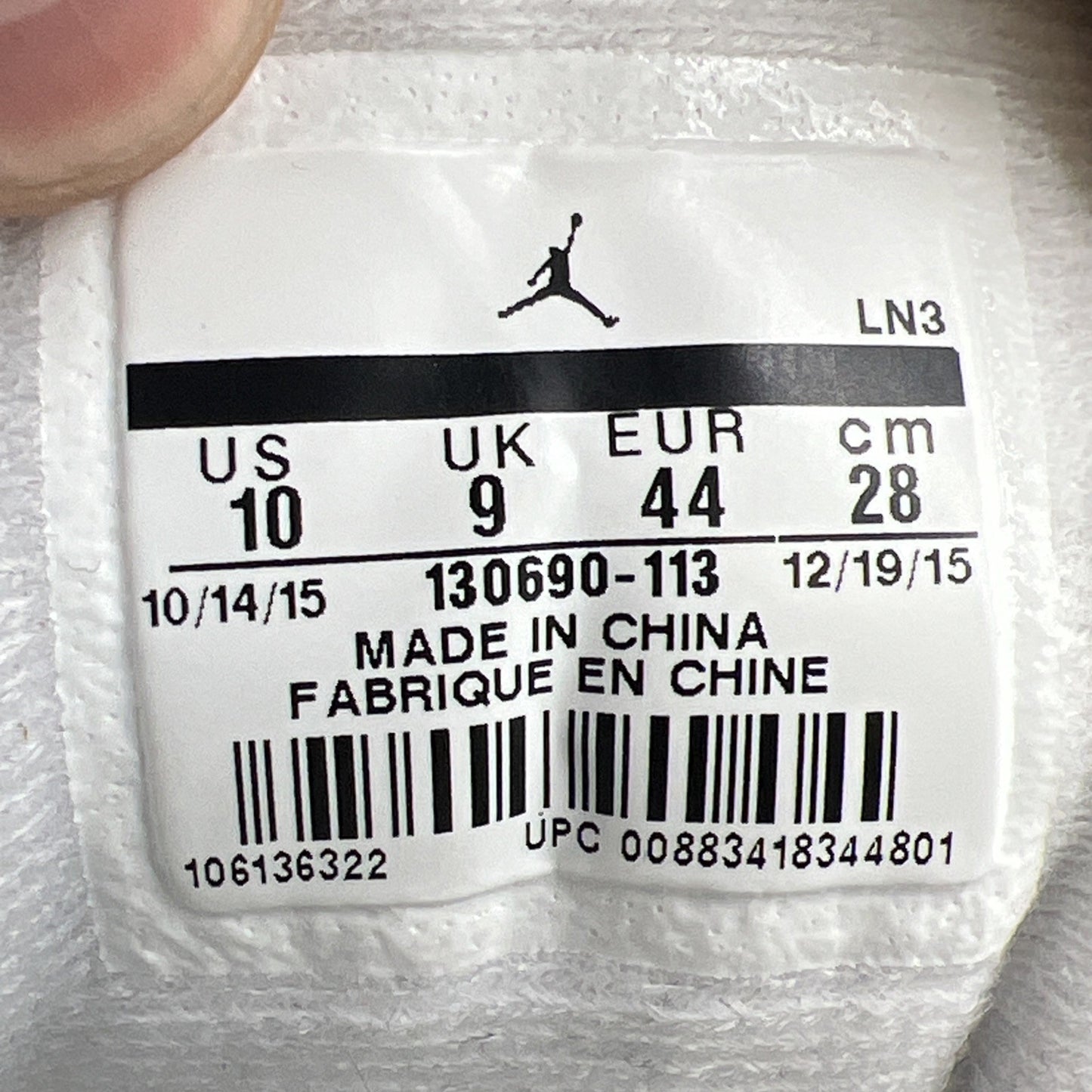 Size 10 - Air Jordan 12 Retro French Blue 2016 (130690-113)