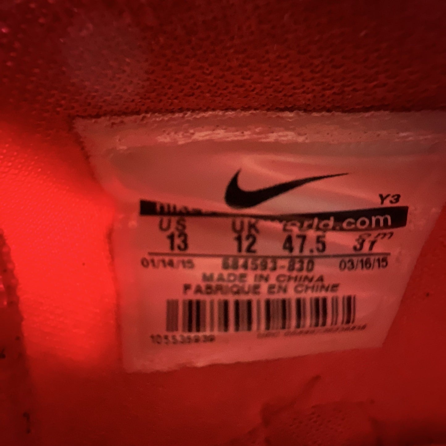 Size 13 - Nike LeBron 12 CLE - (684593-830)