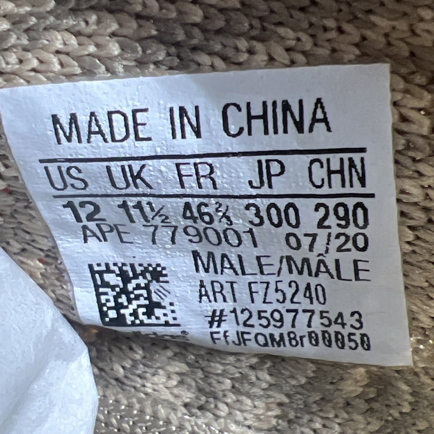 Size 12 - Yeezy Boost 350 V2 Sand Taupe (FZ5240)