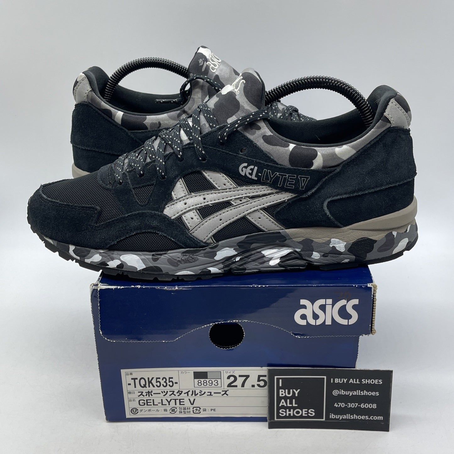 Size 9.5 - BAPE Asics Ape Collaboration (TQK535)