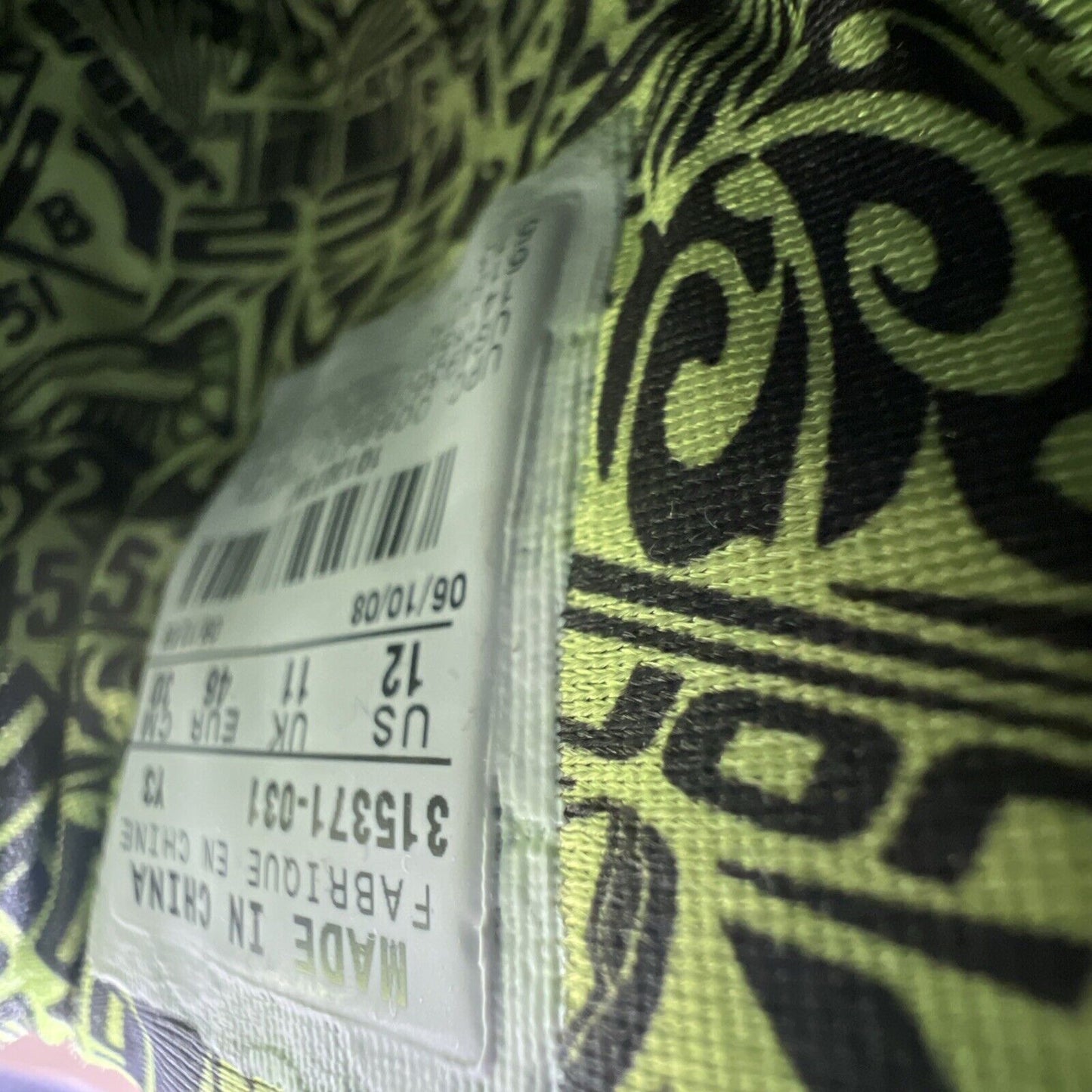 Size 12 - Jordan SpizIke Citron (315371-031)