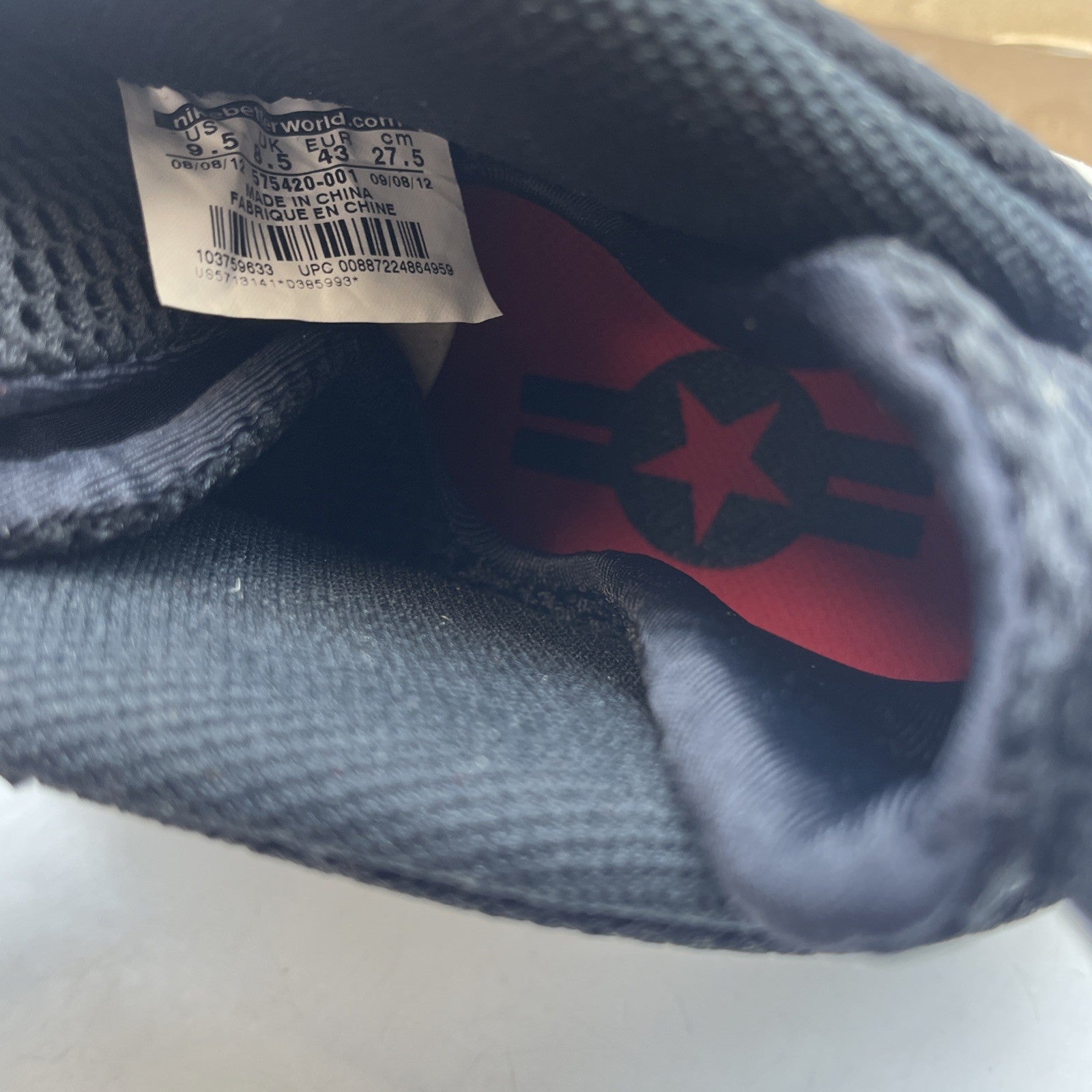 Size 9.5 - Nike Air Foamposite One PRM Fighter Jet (575420-001)
