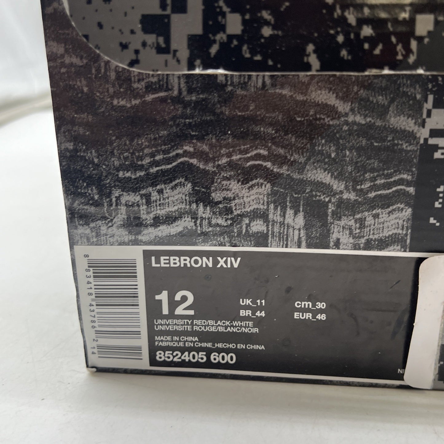 Size 12 - Nike LeBron 14 University Red (852405-600)