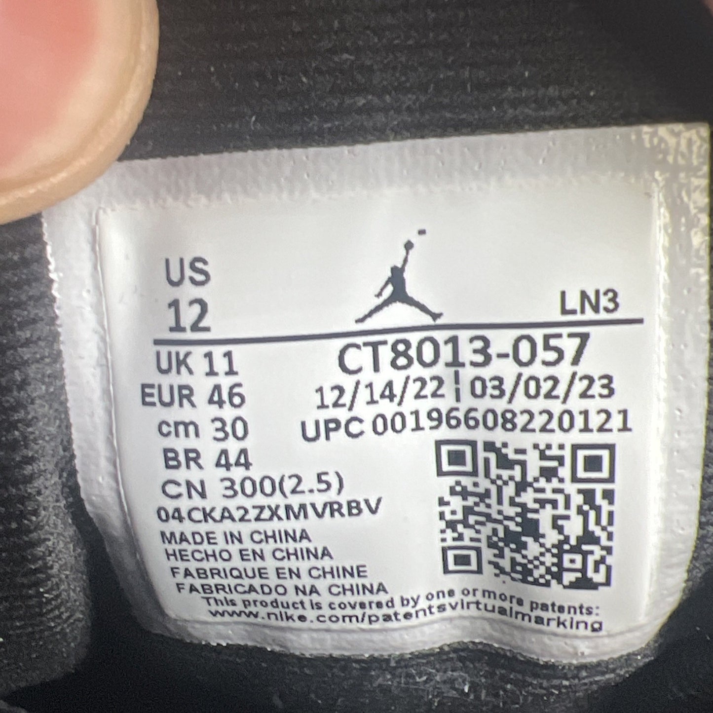 Size 12 - Air Jordan 12 Retro Mid Field Purple (CT8013-057)