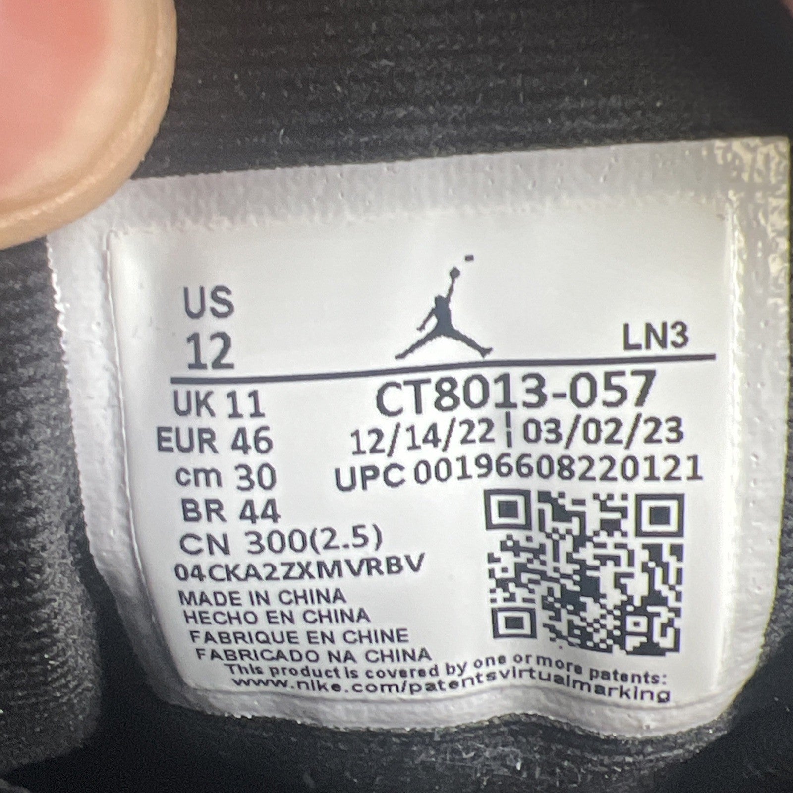 Size 12 - Air Jordan 12 Retro Mid Field Purple (CT8013-057)