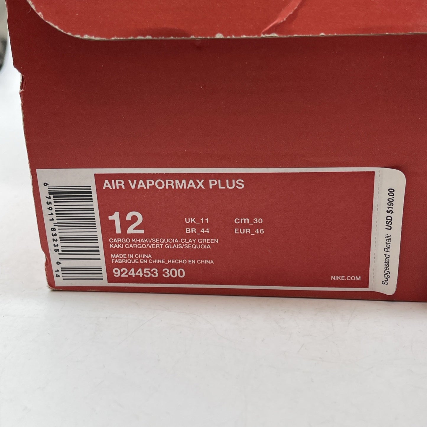 Size 12 - Nike Air VaporMax Plus Cargo Khaki Green Gold Suede (924453-300)