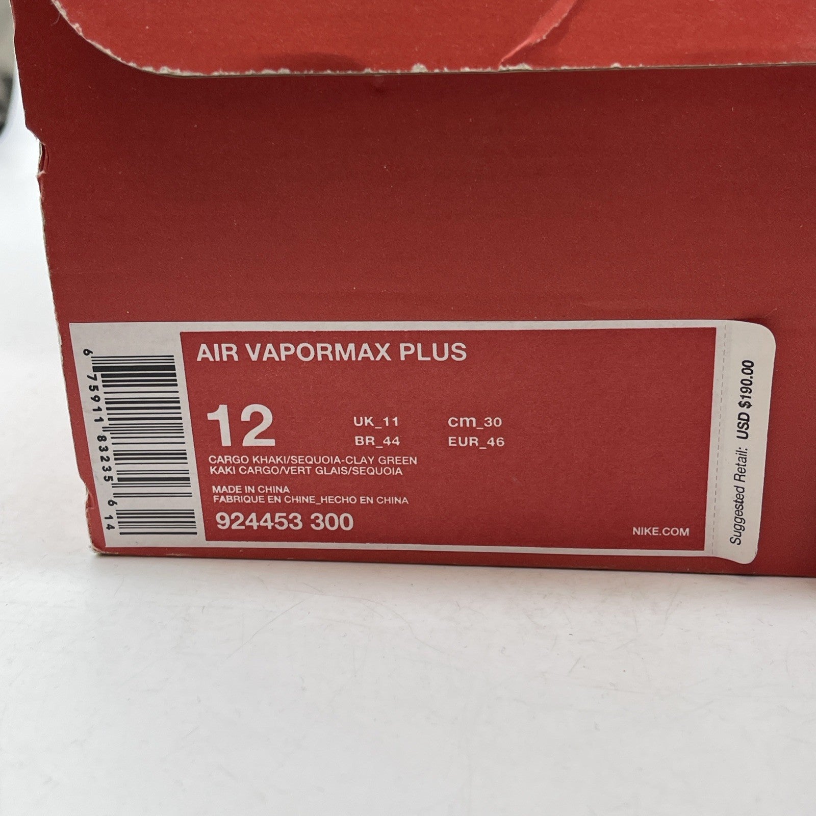 Size 12 - Nike Air VaporMax Plus Cargo Khaki Green Gold Suede (924453-300)