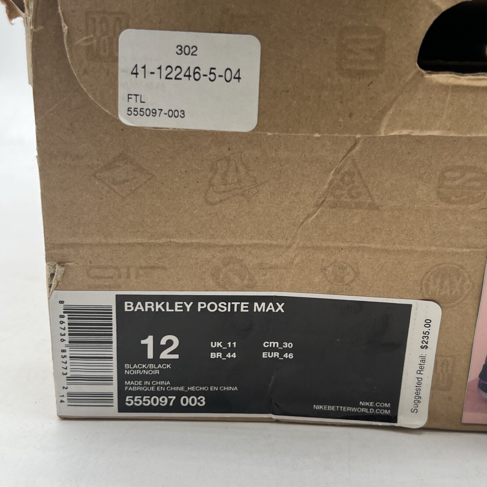 Size 12 - Nike Barkley Posite Max Eggplant (555097-003)
