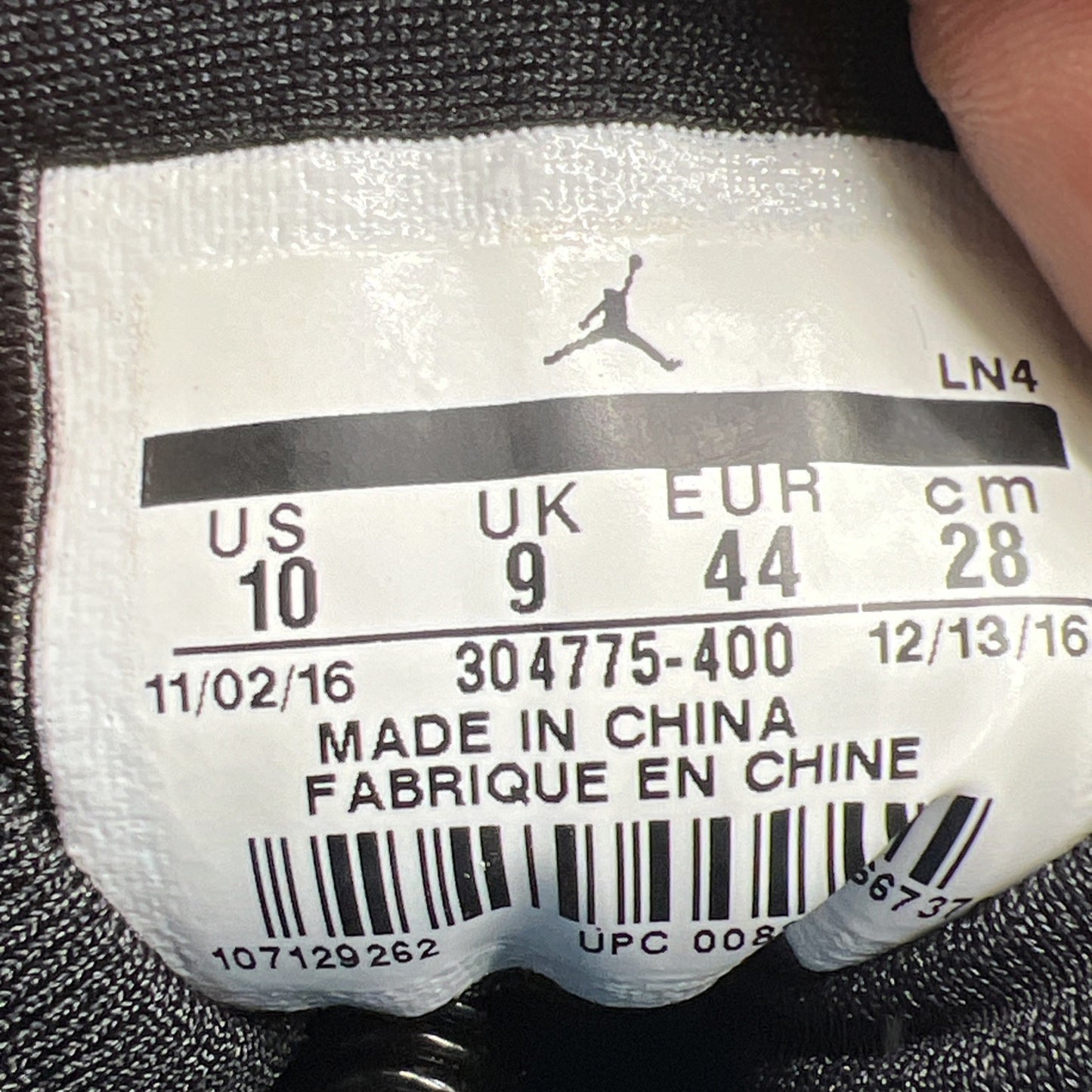 Size 10 - Air Jordan 7 Retro Pantone (304775-400)