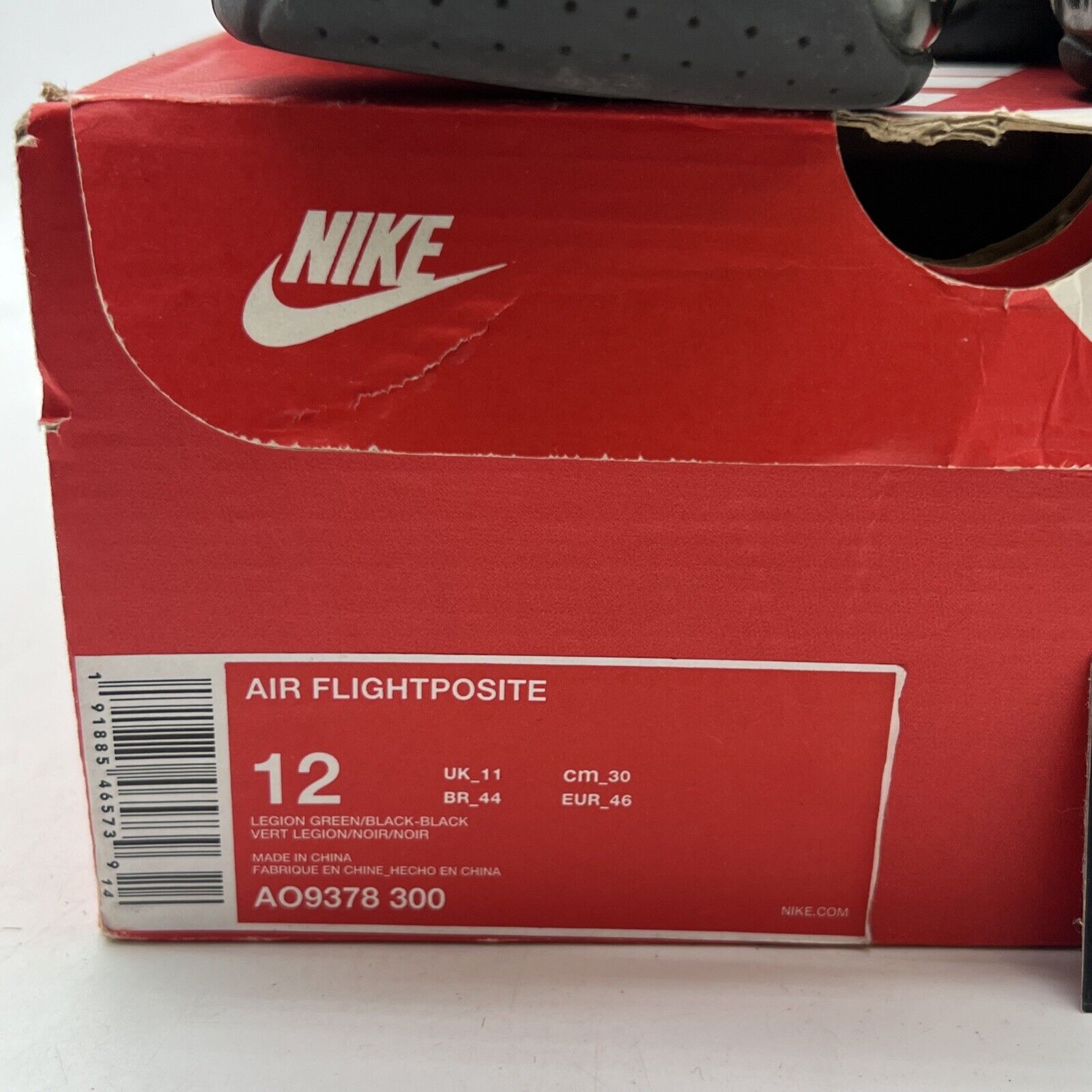 Size 12 - Nike Air Flightposite One Legion Green (AO9378-300)