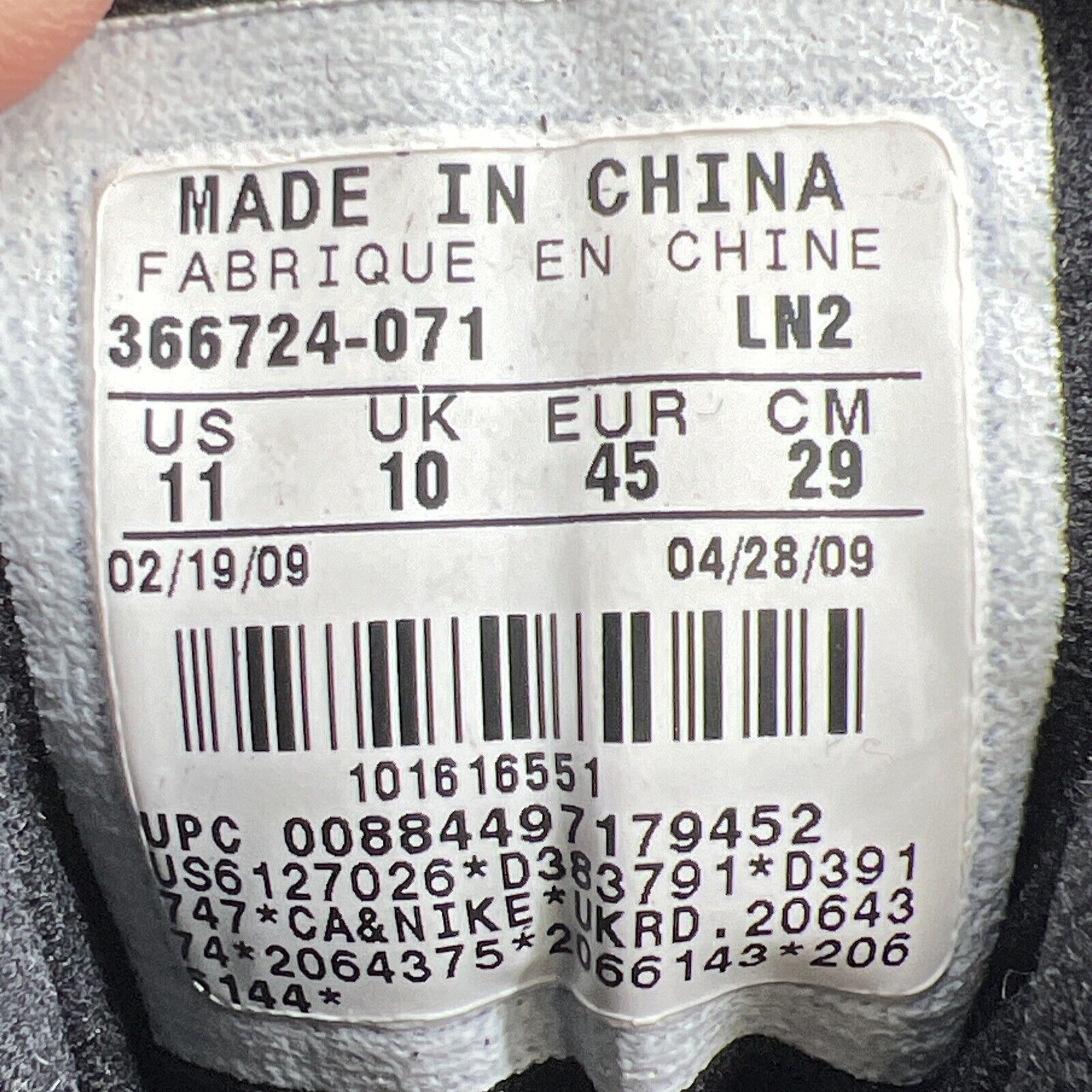 Size 11 - Nike Air Total Max Uptempo LE Black Volt Leather (366724-071)