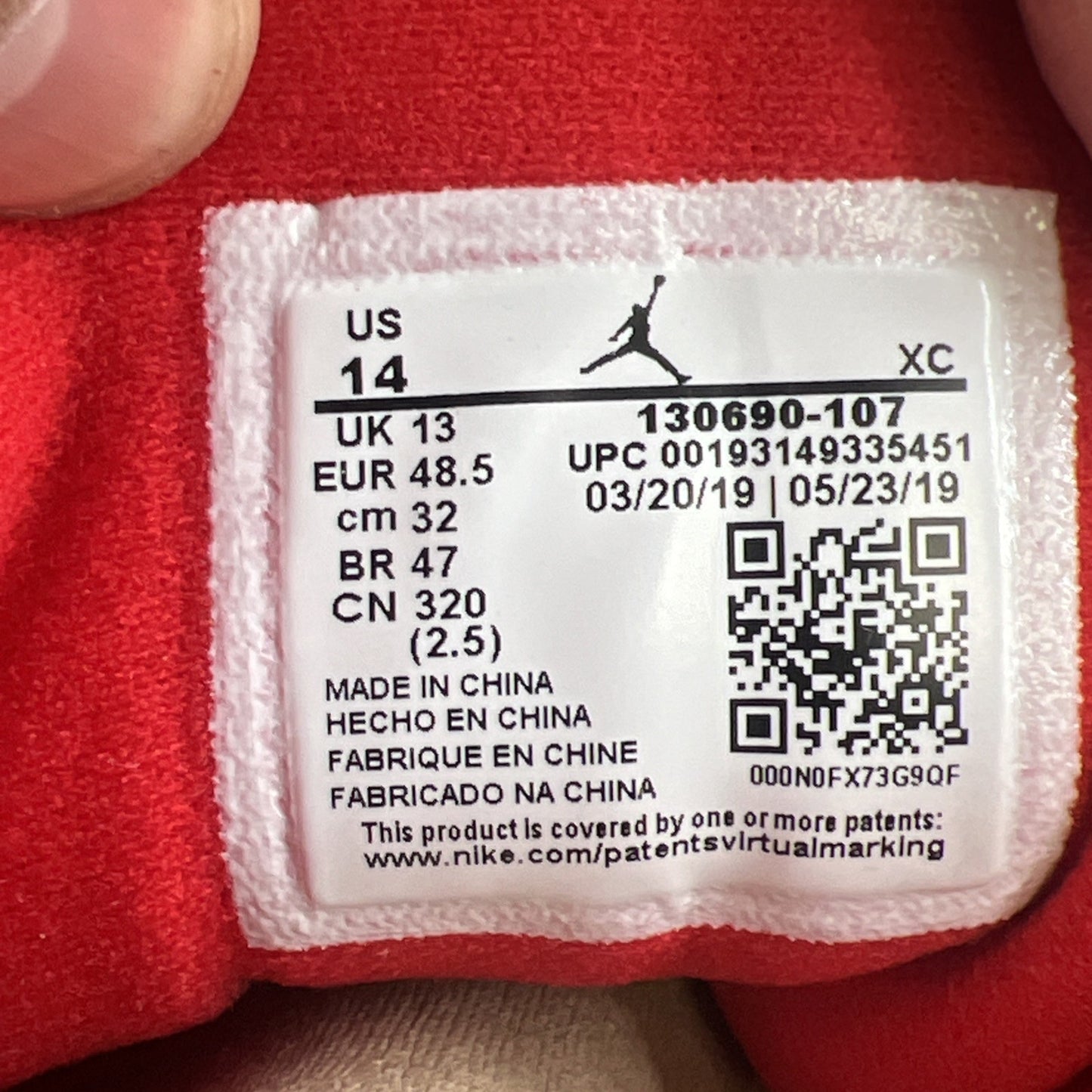 Size 14 - Air Jordan 12 Retro FIBA (130690-107)