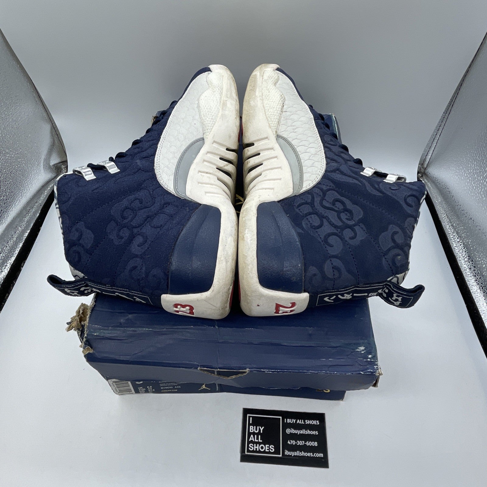 Size 9.5 - Air Jordan 12 Retro International Flight (BV8016-445)